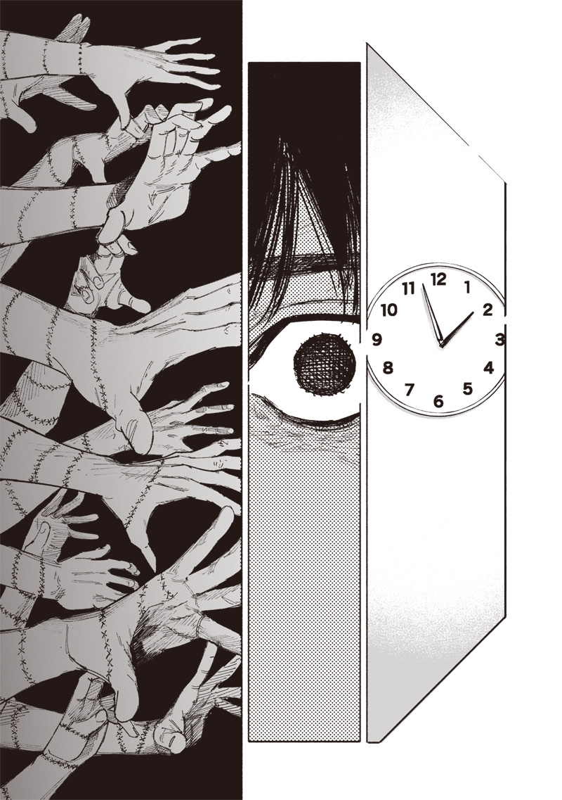 超人X Chap 66.1 - Next Chap 67.1