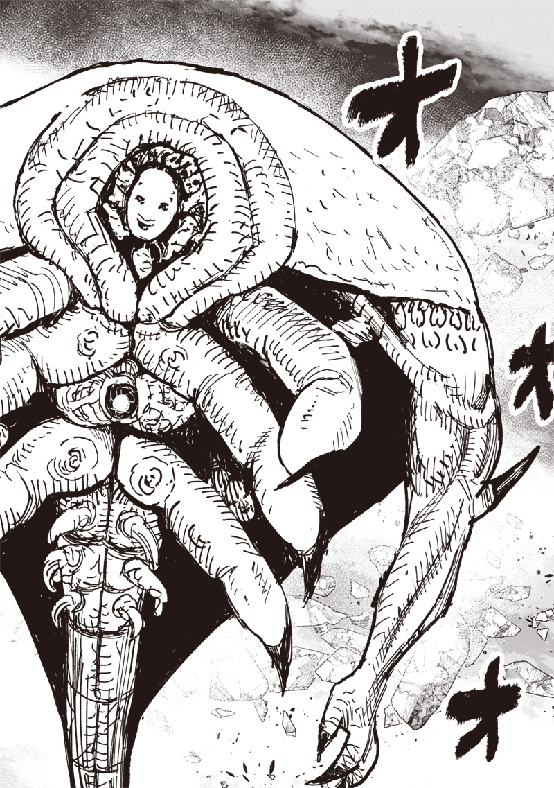 超人X Chap 66.3 - Next Chap 67.3