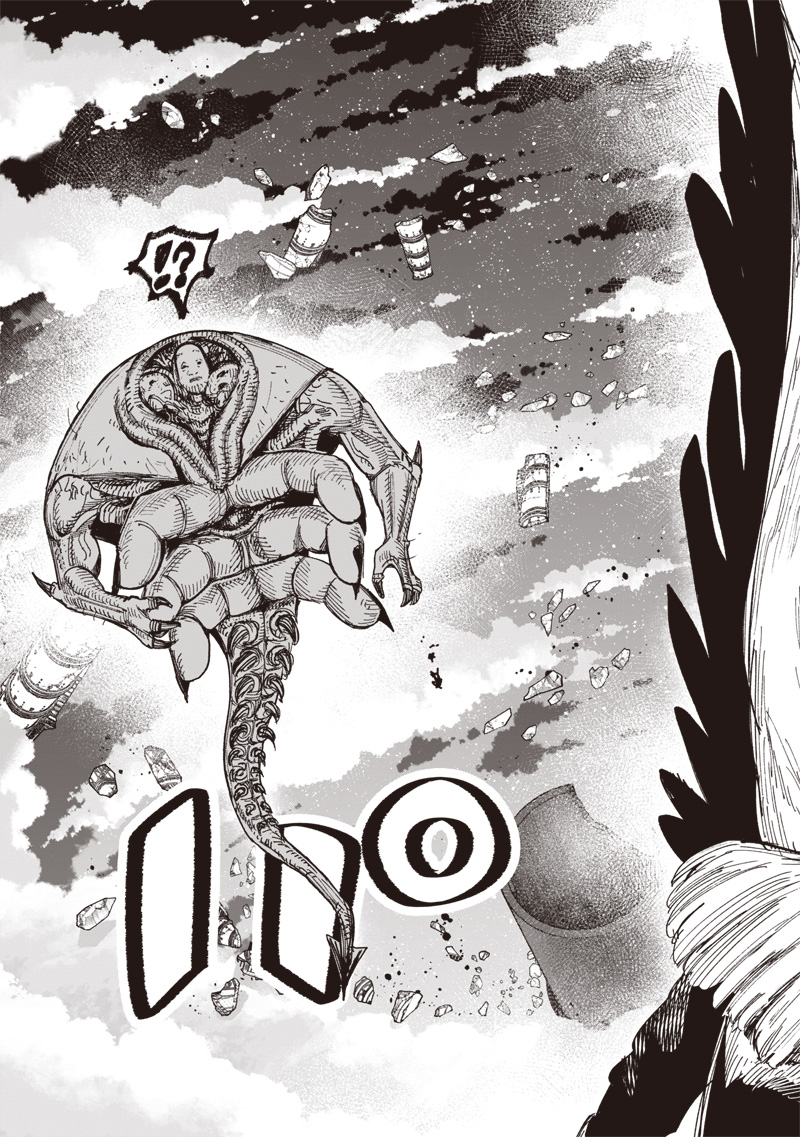 超人X Chap 66.3 - Next Chap 67.3