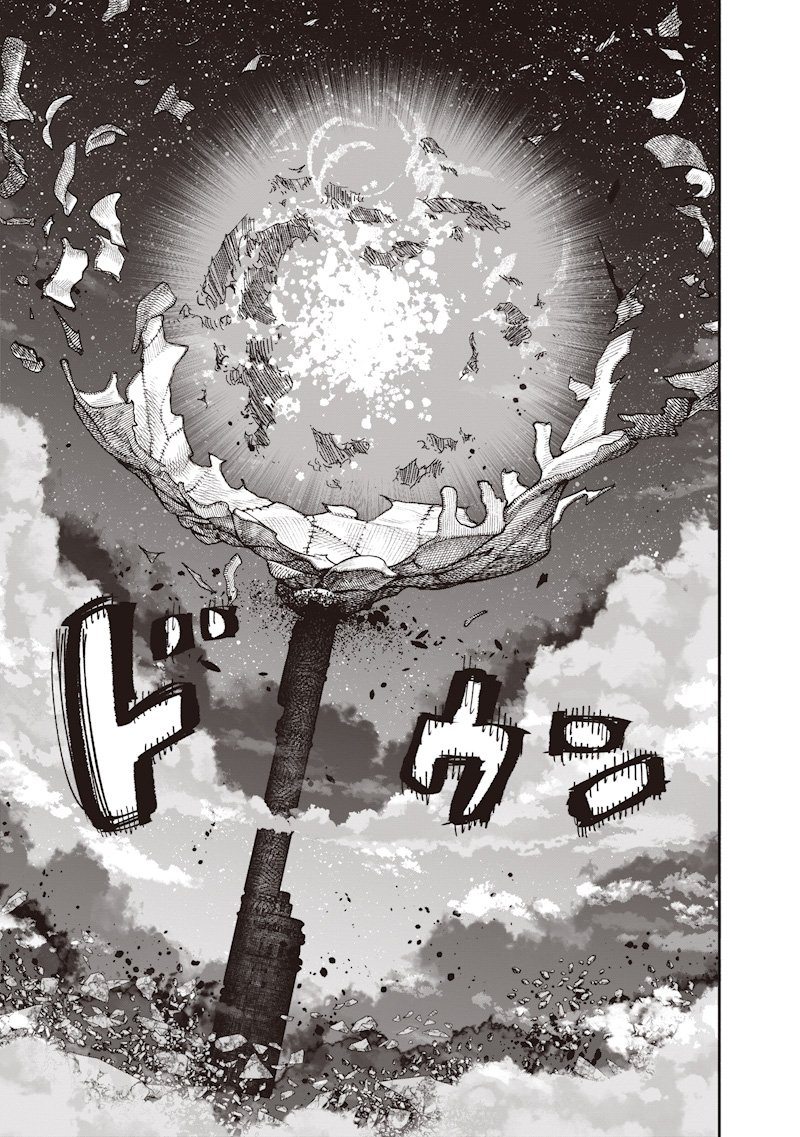 超人X Chap 67.2 - Next Chap 68.2