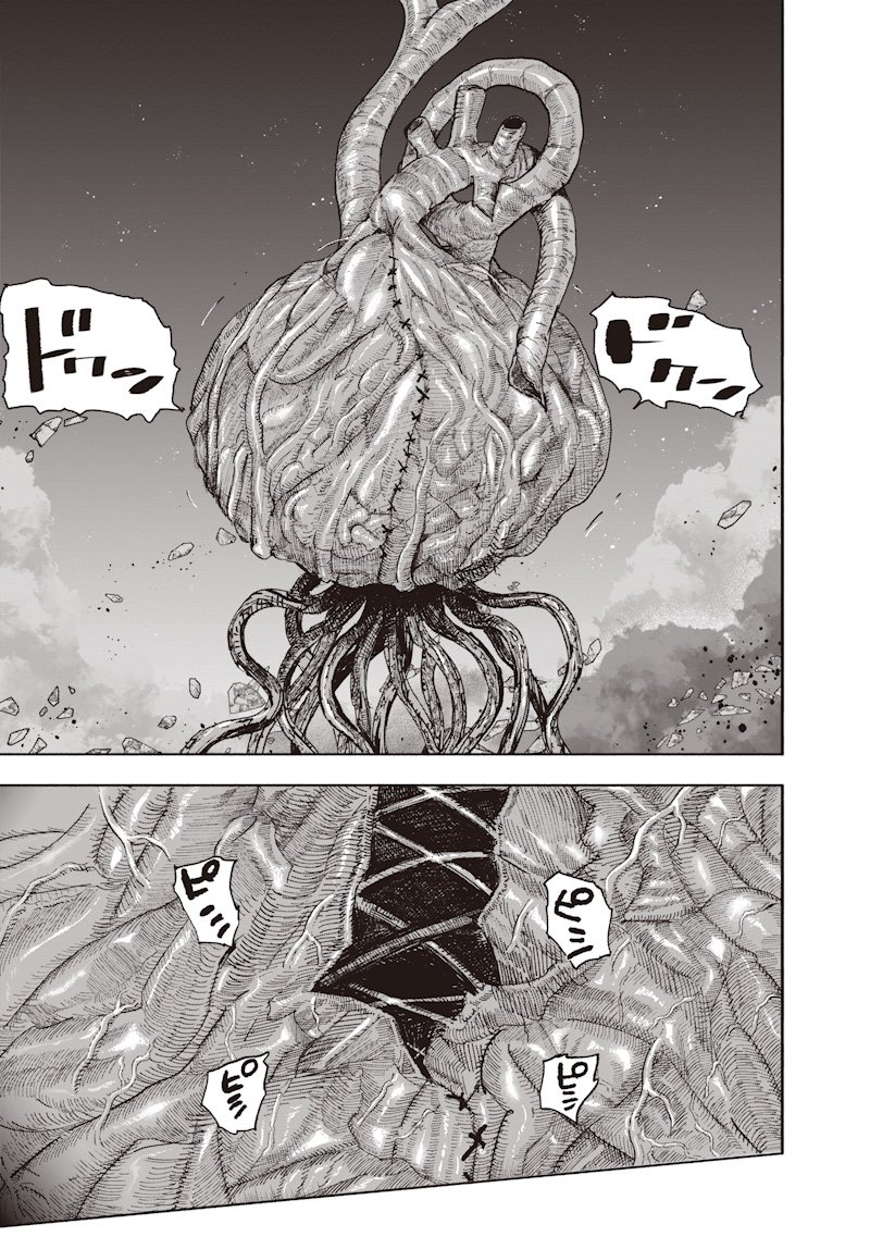 超人X Chap 67.2 - Next Chap 68.2