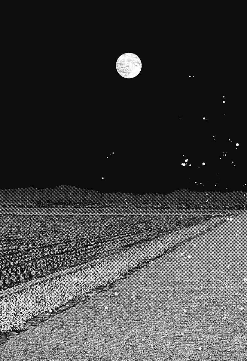 ダンダダン Chap 209 - Next Chap 210