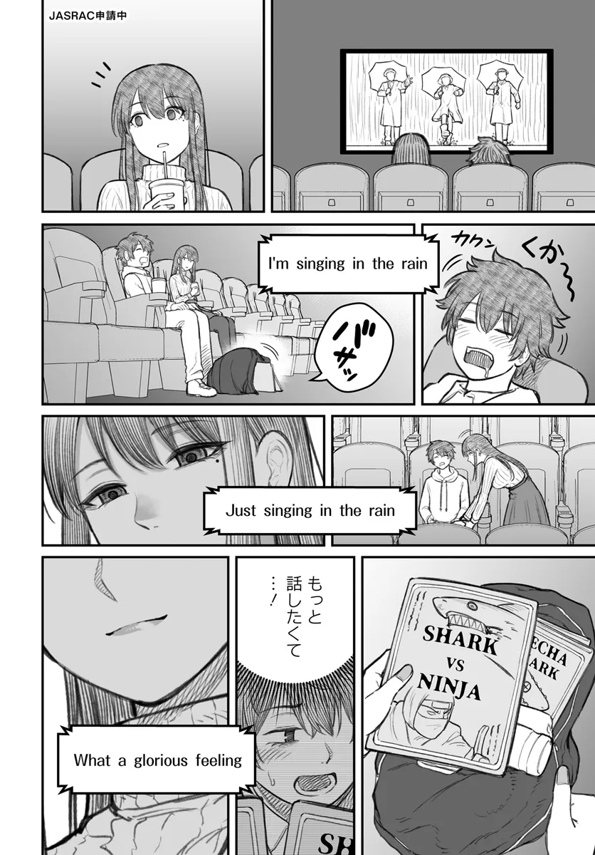 ダメ人間の愛しかた Chap 9.2 - Next Chap 10.2