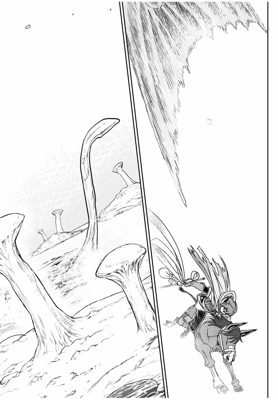 ダメスキル【自動機能】が覚醒しました~あれ Chap 81 - Next Chap 82