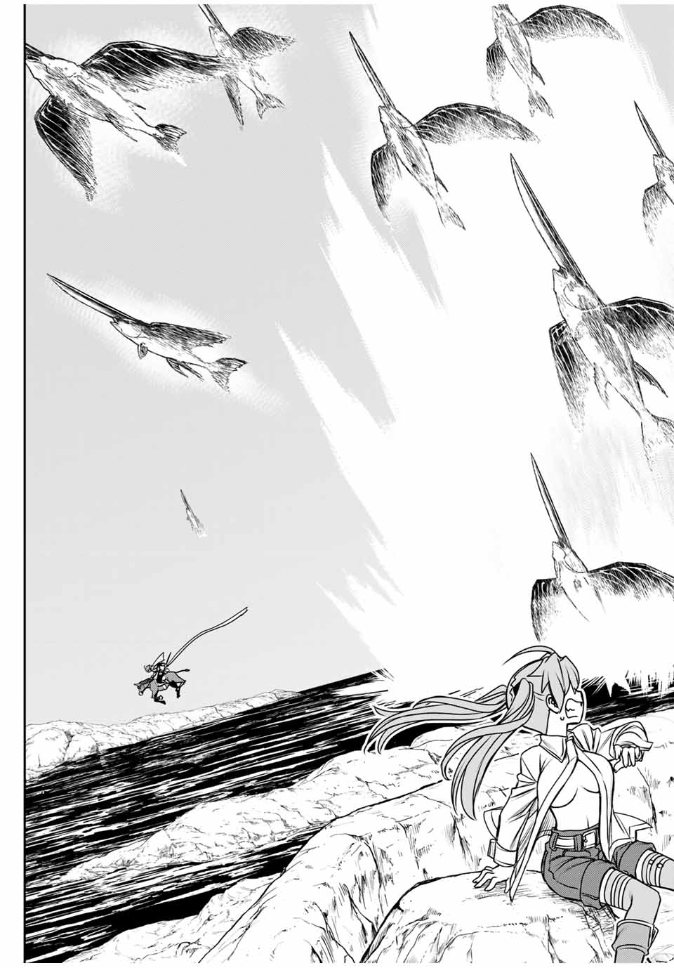 ダメスキル【自動機能】が覚醒しました~あれ Chap 82 - Next Chap 83