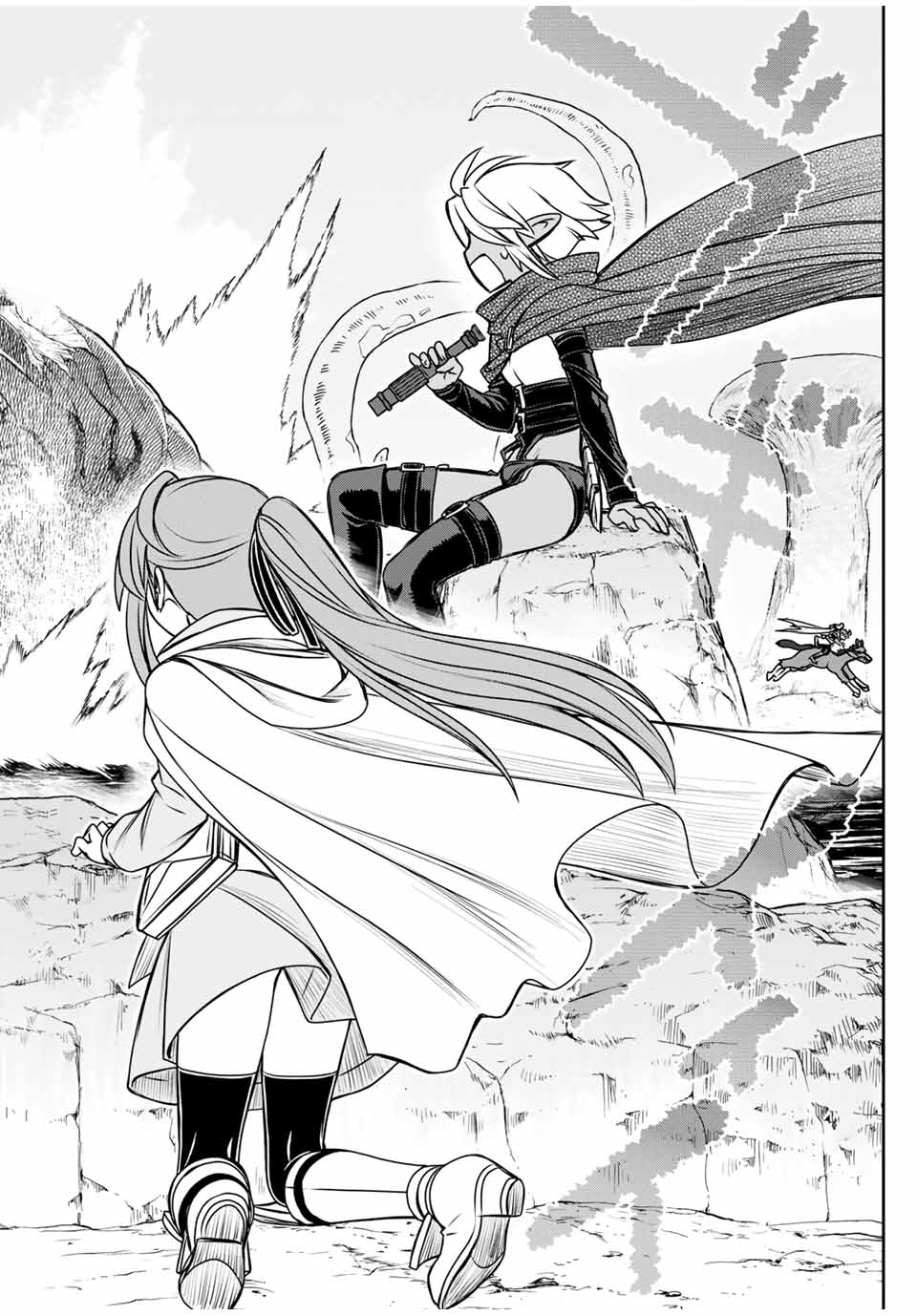 ダメスキル【自動機能】が覚醒しました~あれ Chap 82 - Next Chap 83