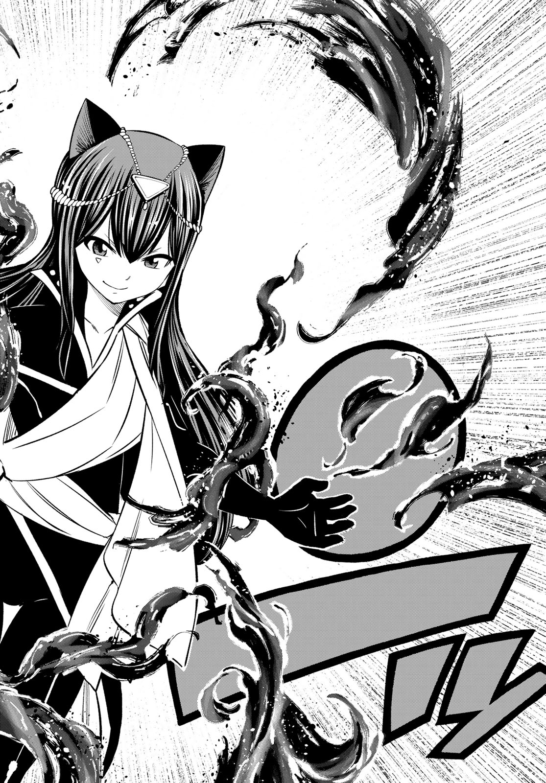 Dead Rock Chap 8 - Next Chap 9