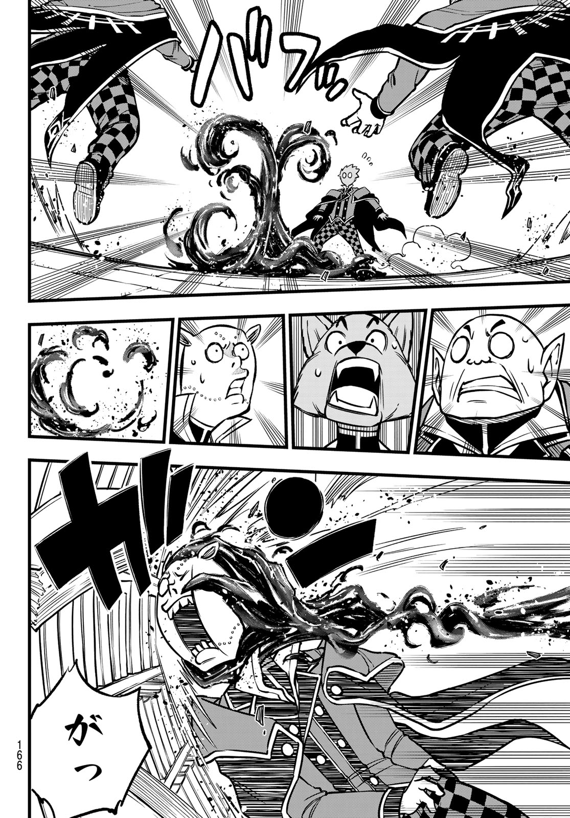 Dead Rock Chap 8 - Next Chap 9