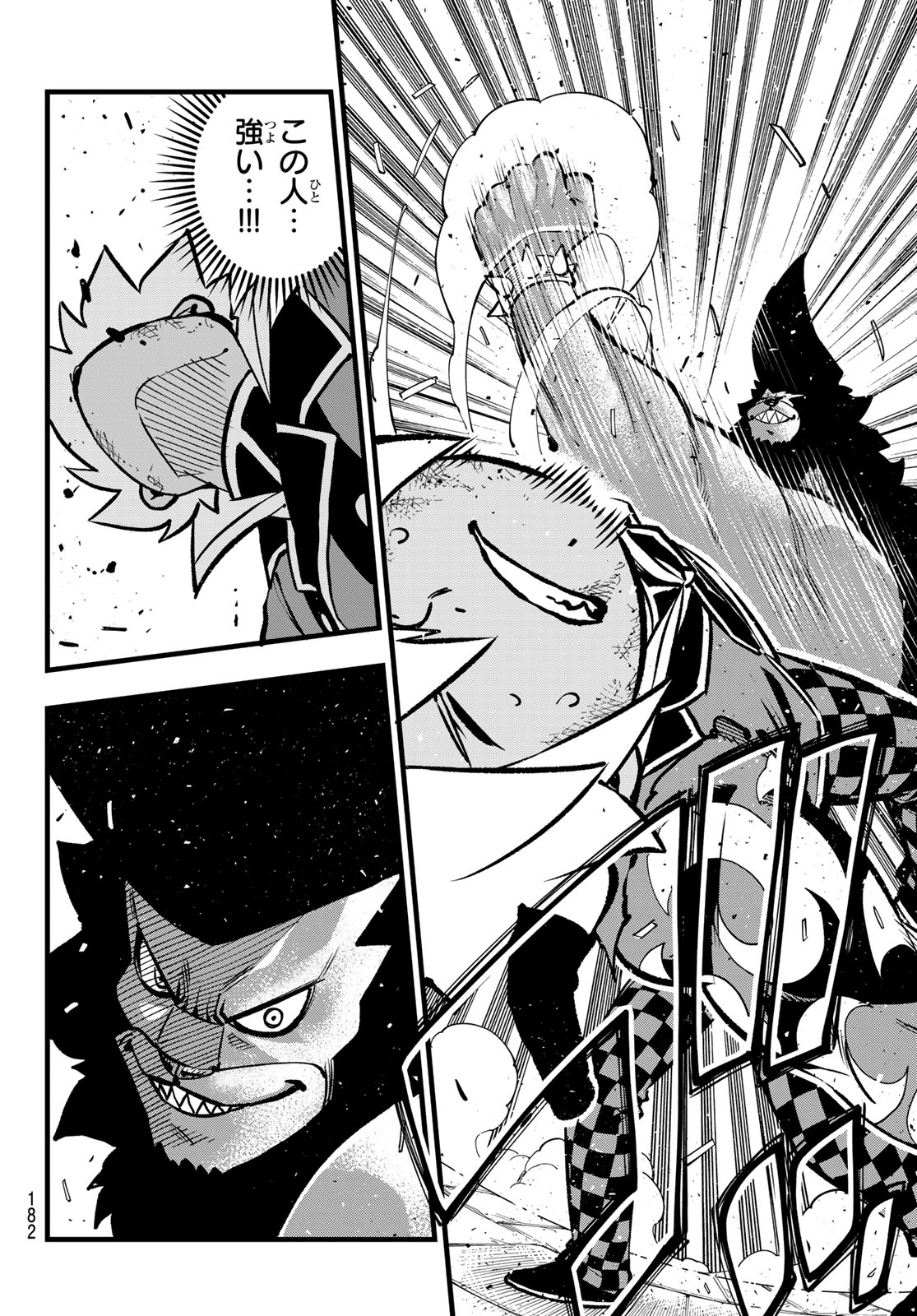 Dead Rock Chap 8 - Next Chap 9