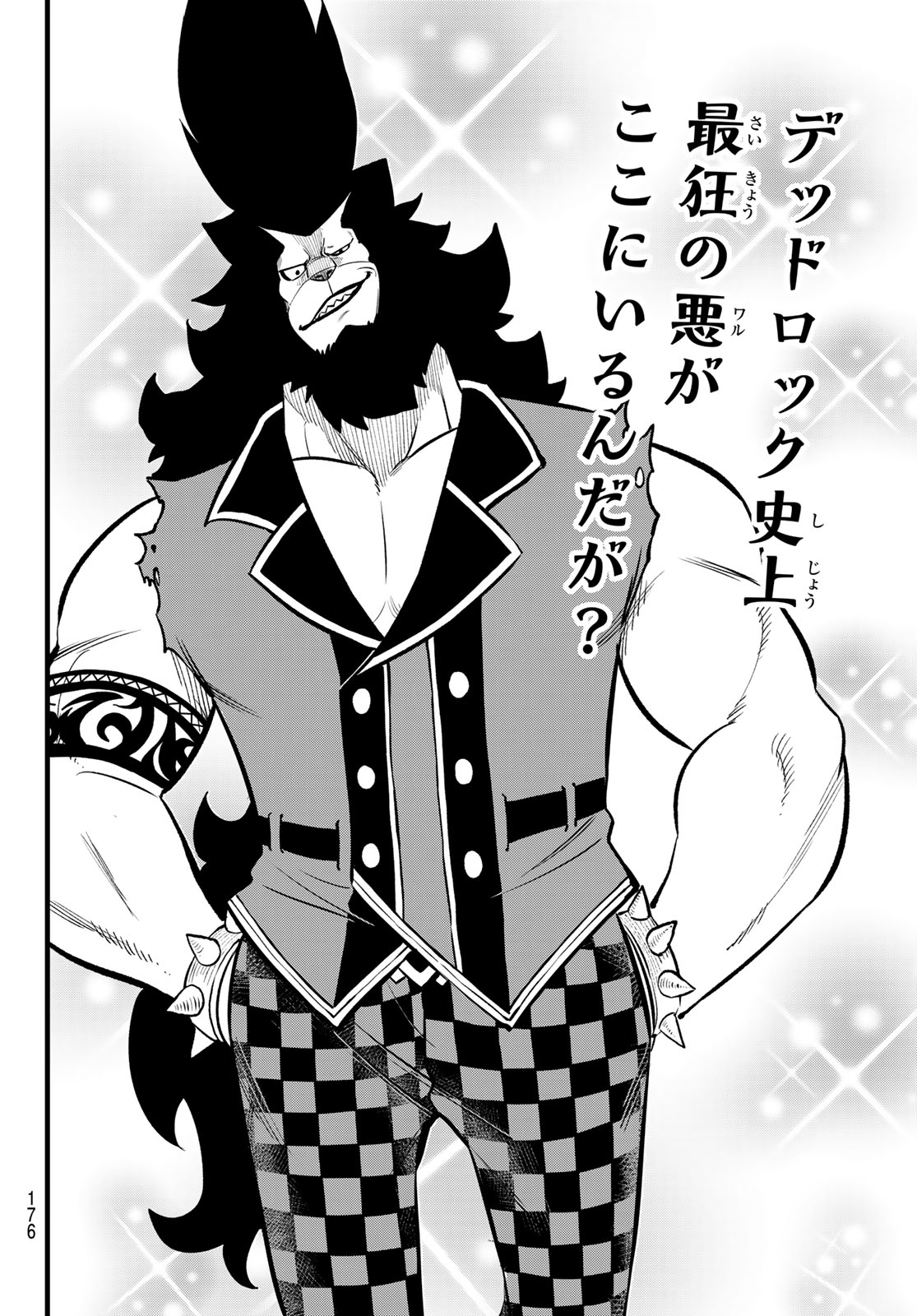 Dead Rock Chap 8 - Next Chap 9