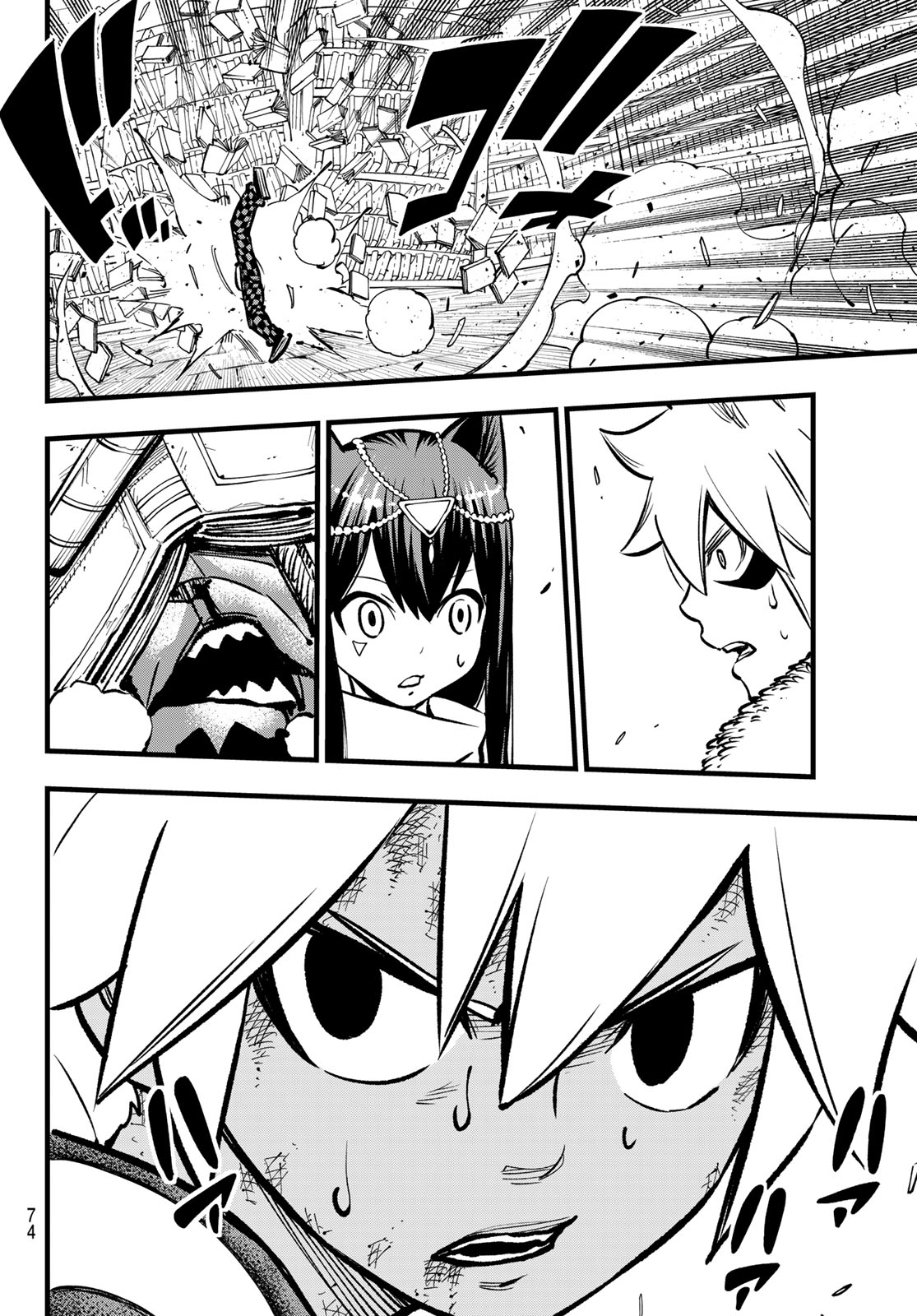 Dead Rock Chap 9 - Next Chap 10