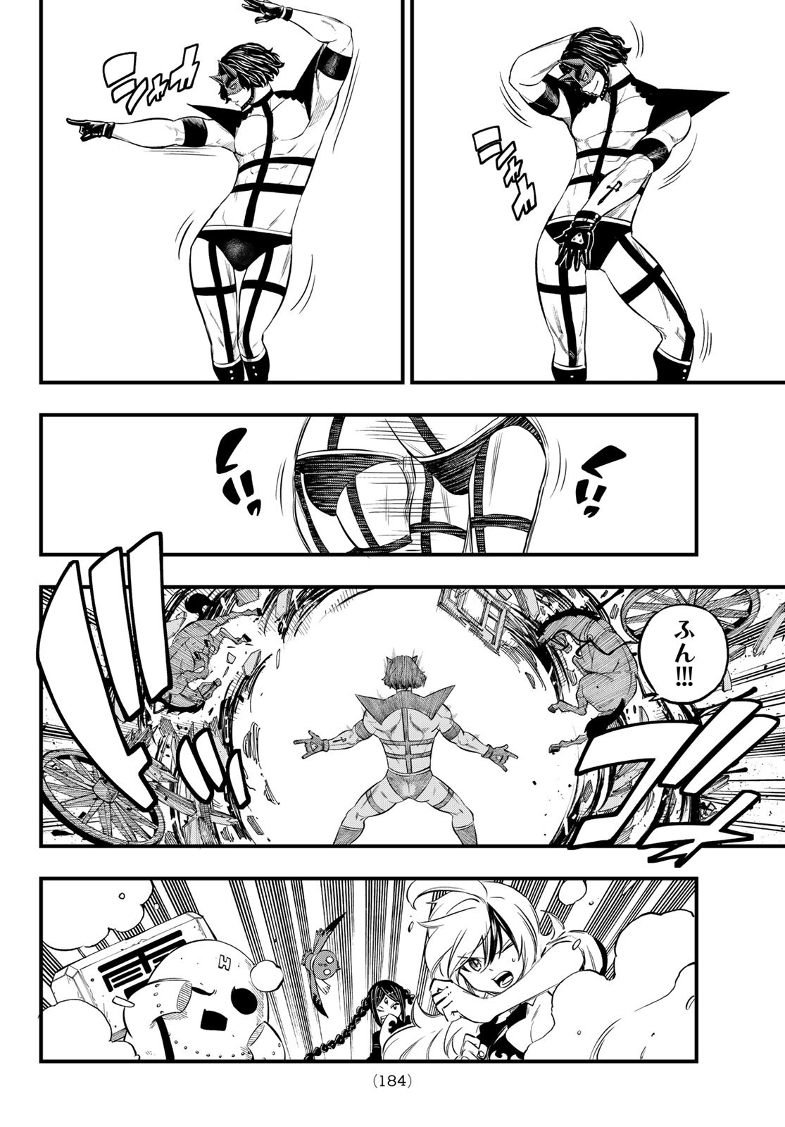 Dead Rock Chap 4 - Next Chap 5