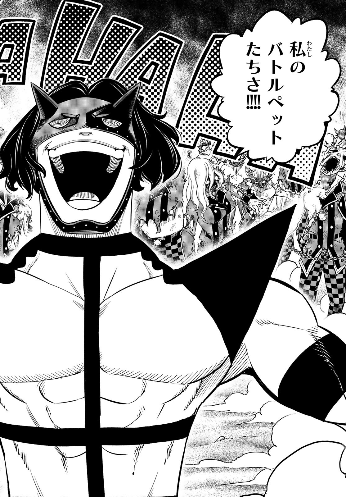 Dead Rock Chap 4 - Next Chap 5