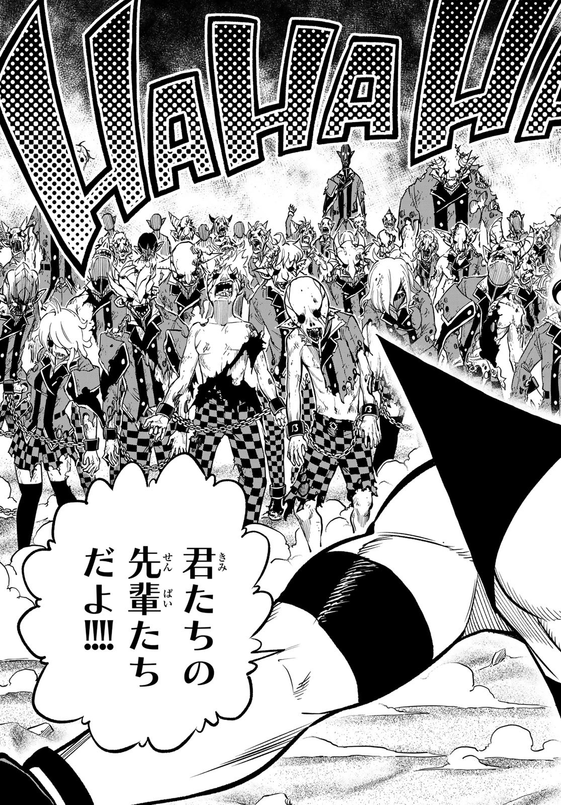 Dead Rock Chap 4 - Next Chap 5