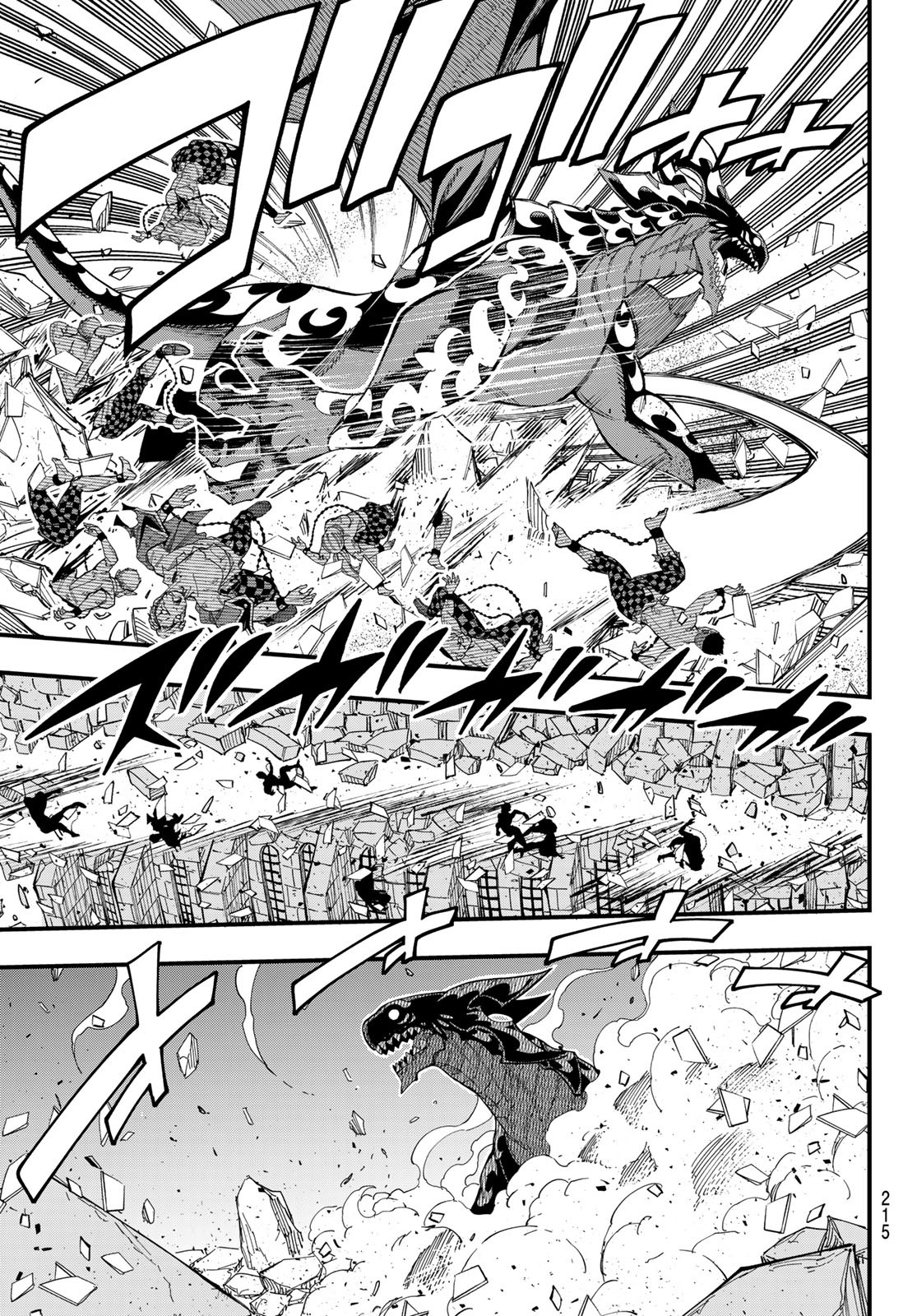 Dead Rock Chap 4 - Next Chap 5