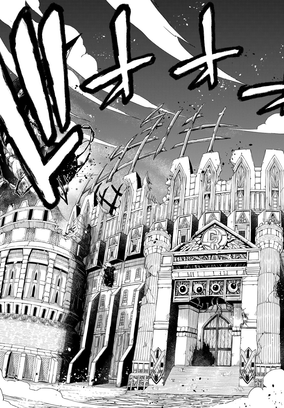 Dead Rock Chap 4 - Next Chap 5