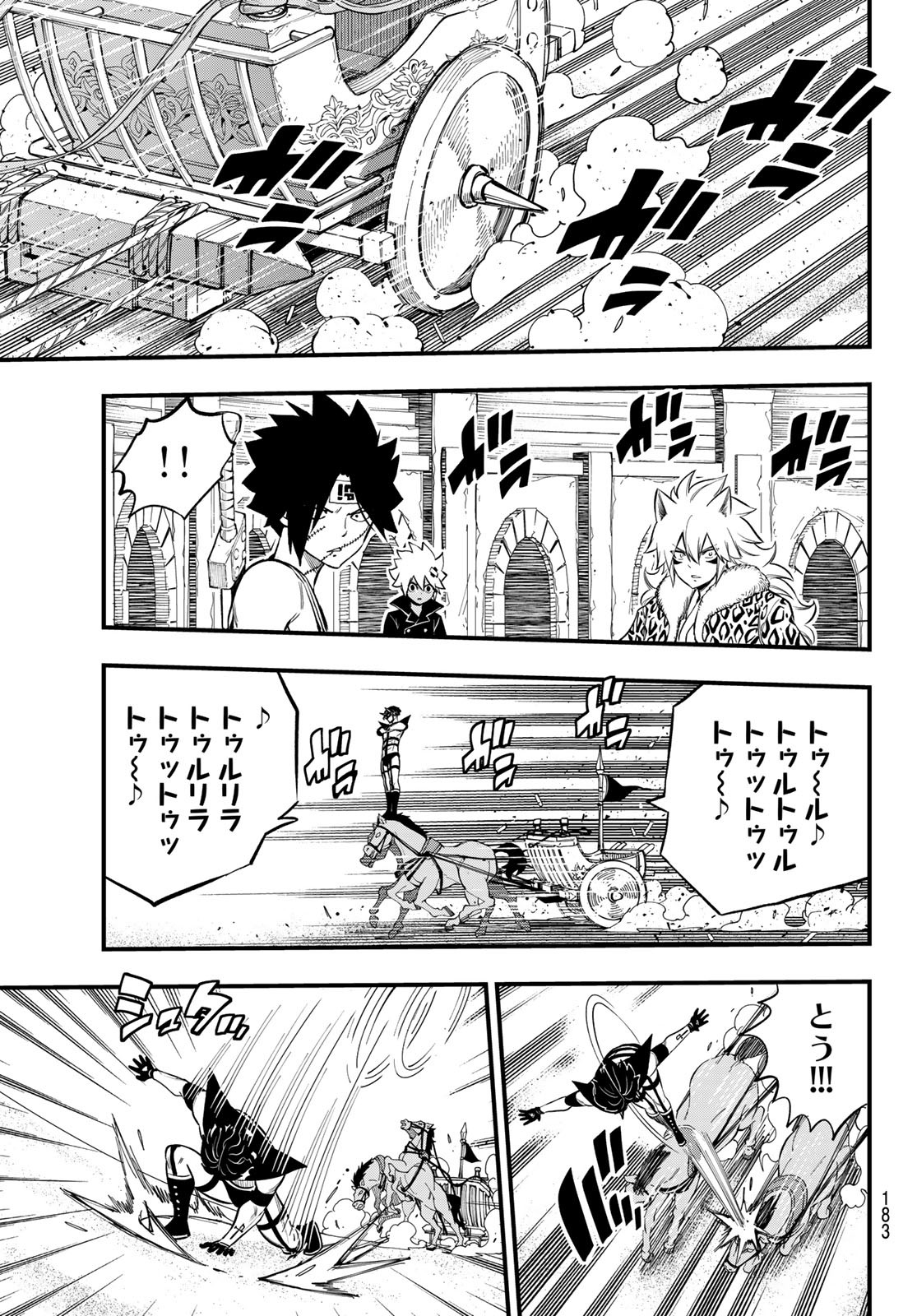 Dead Rock Chap 4 - Next Chap 5