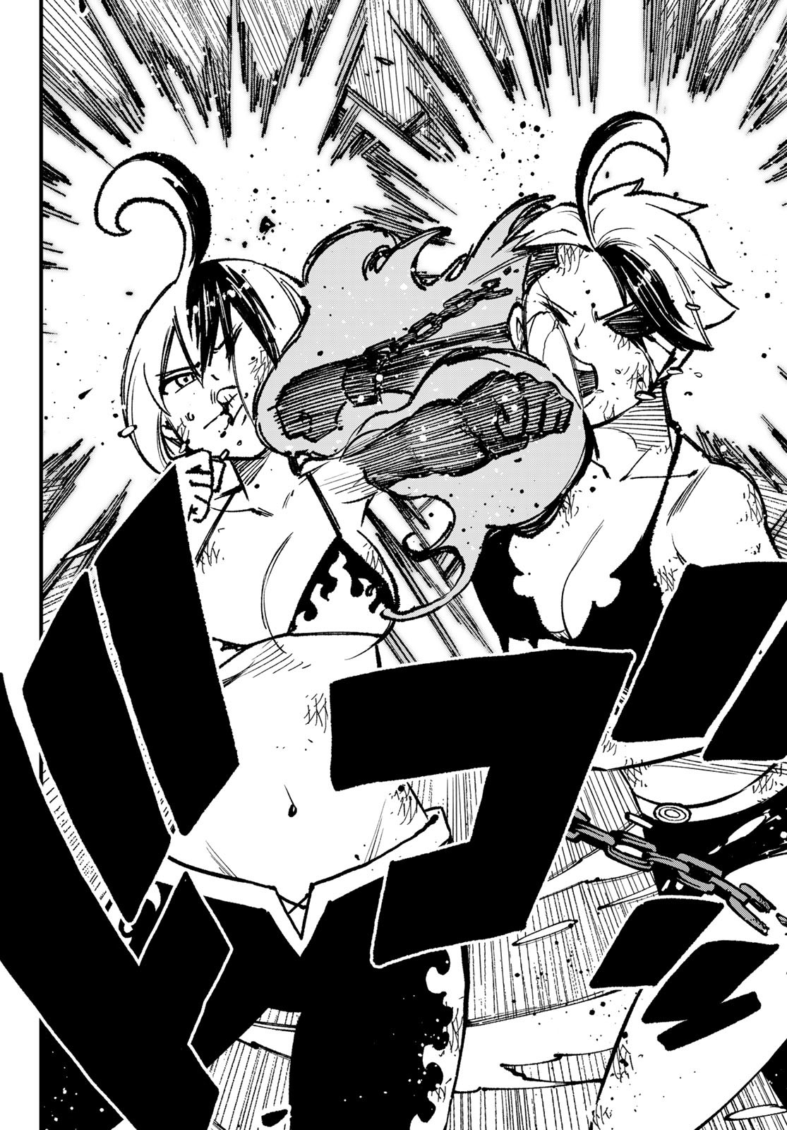 Dead Rock Chap 5 - Next Chap 6