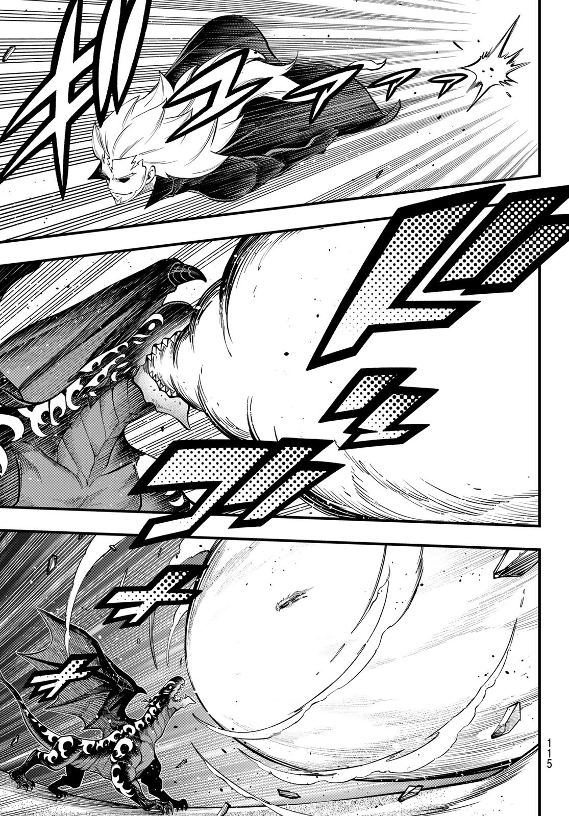 Dead Rock Chap 5 - Next Chap 6