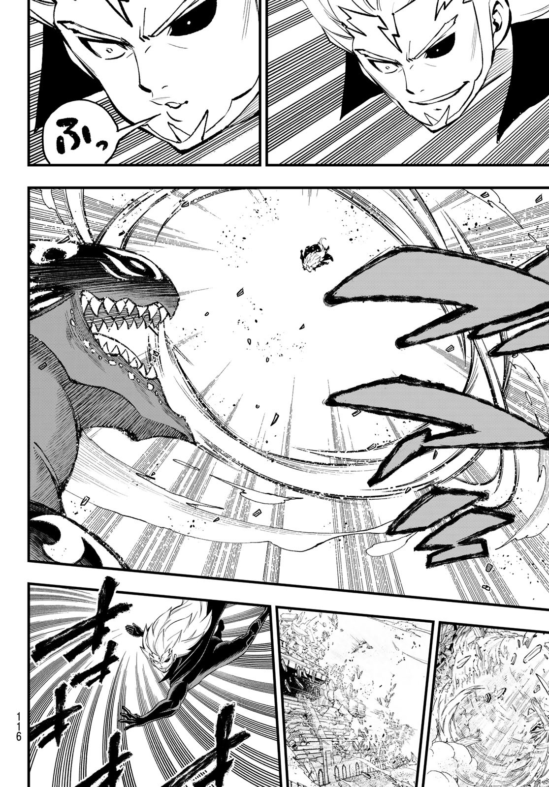 Dead Rock Chap 5 - Next Chap 6