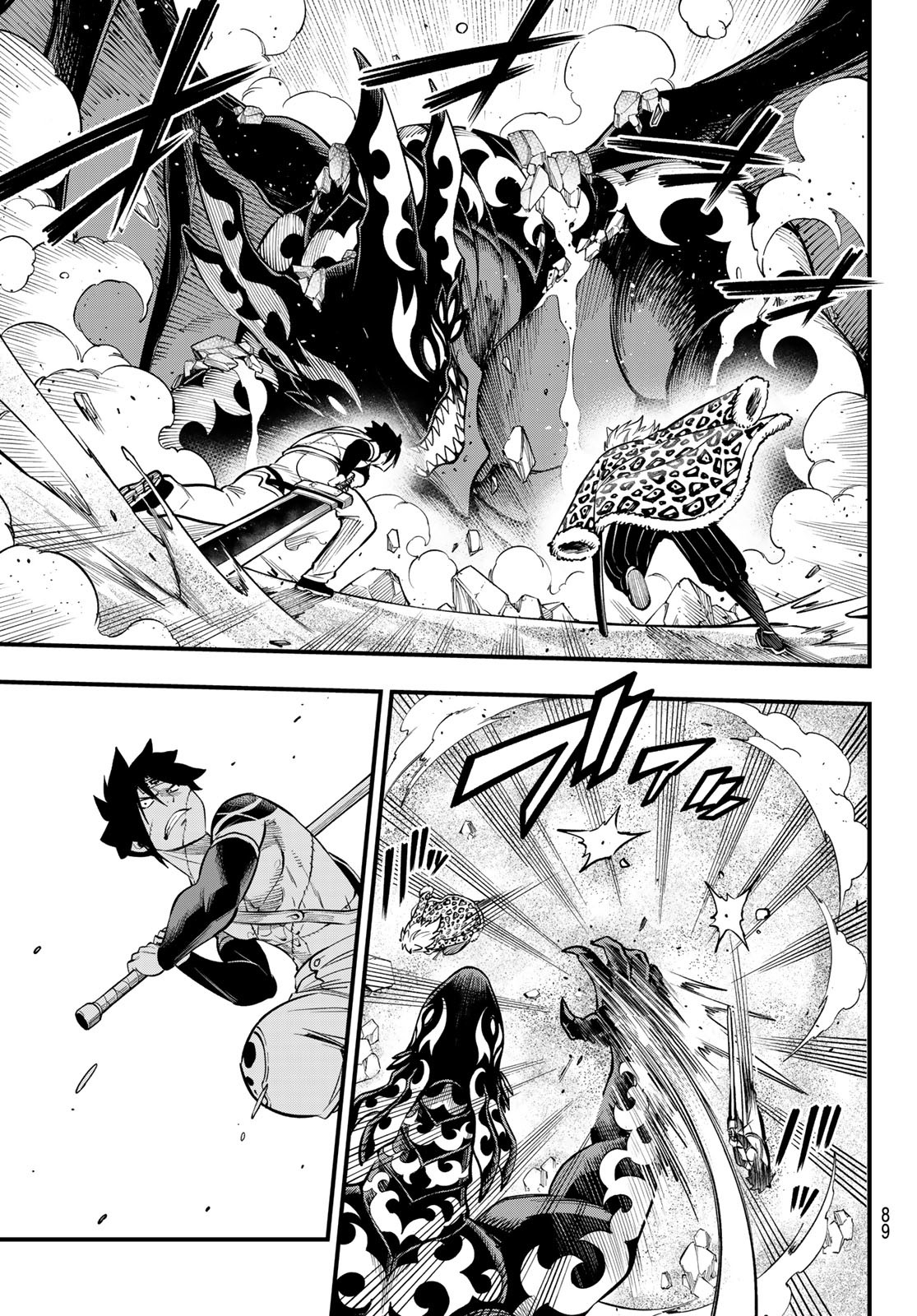 Dead Rock Chap 5 - Next Chap 6