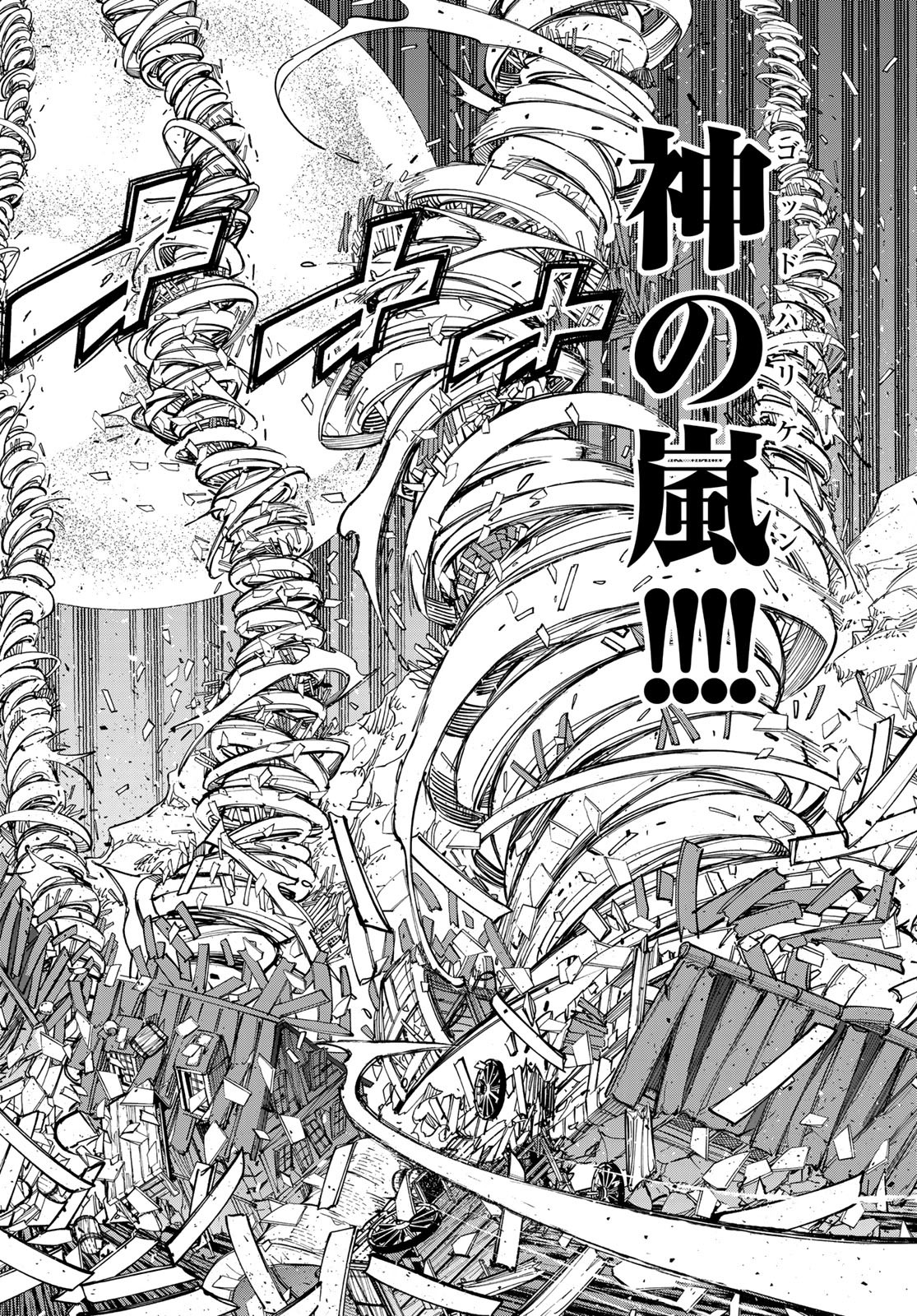 Dead Rock Chap 6 - Next Chap 7