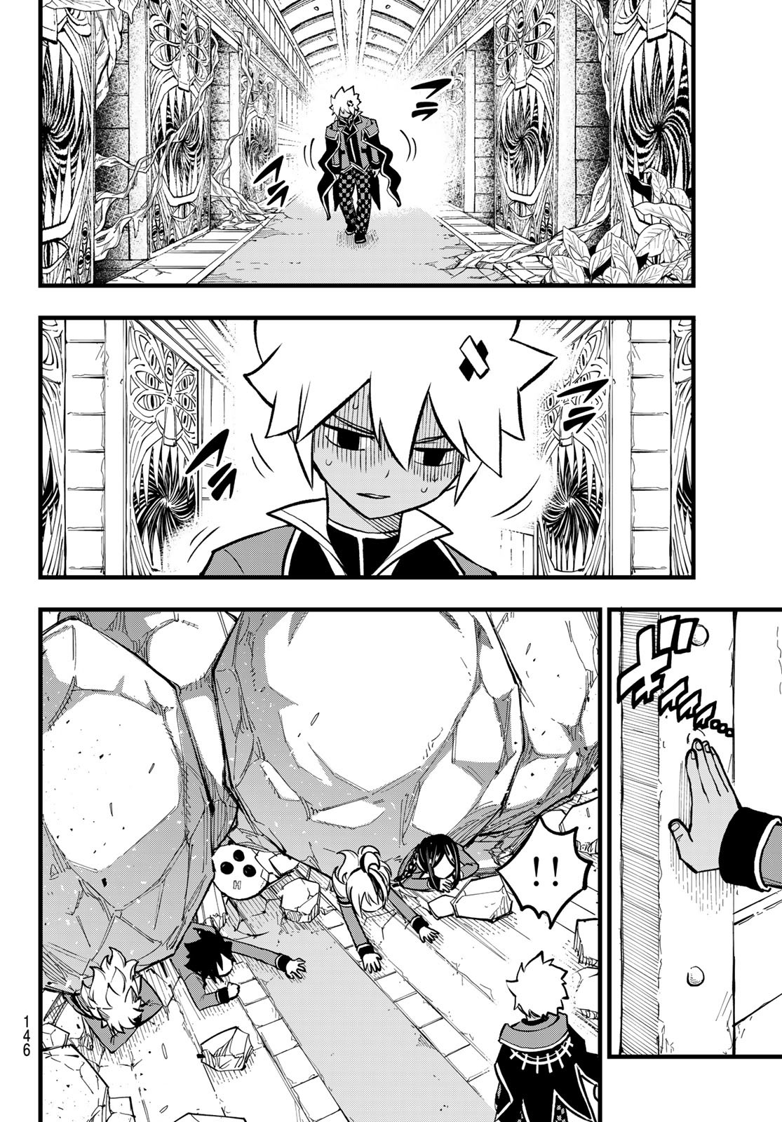 Dead Rock Chap 6 - Next Chap 7