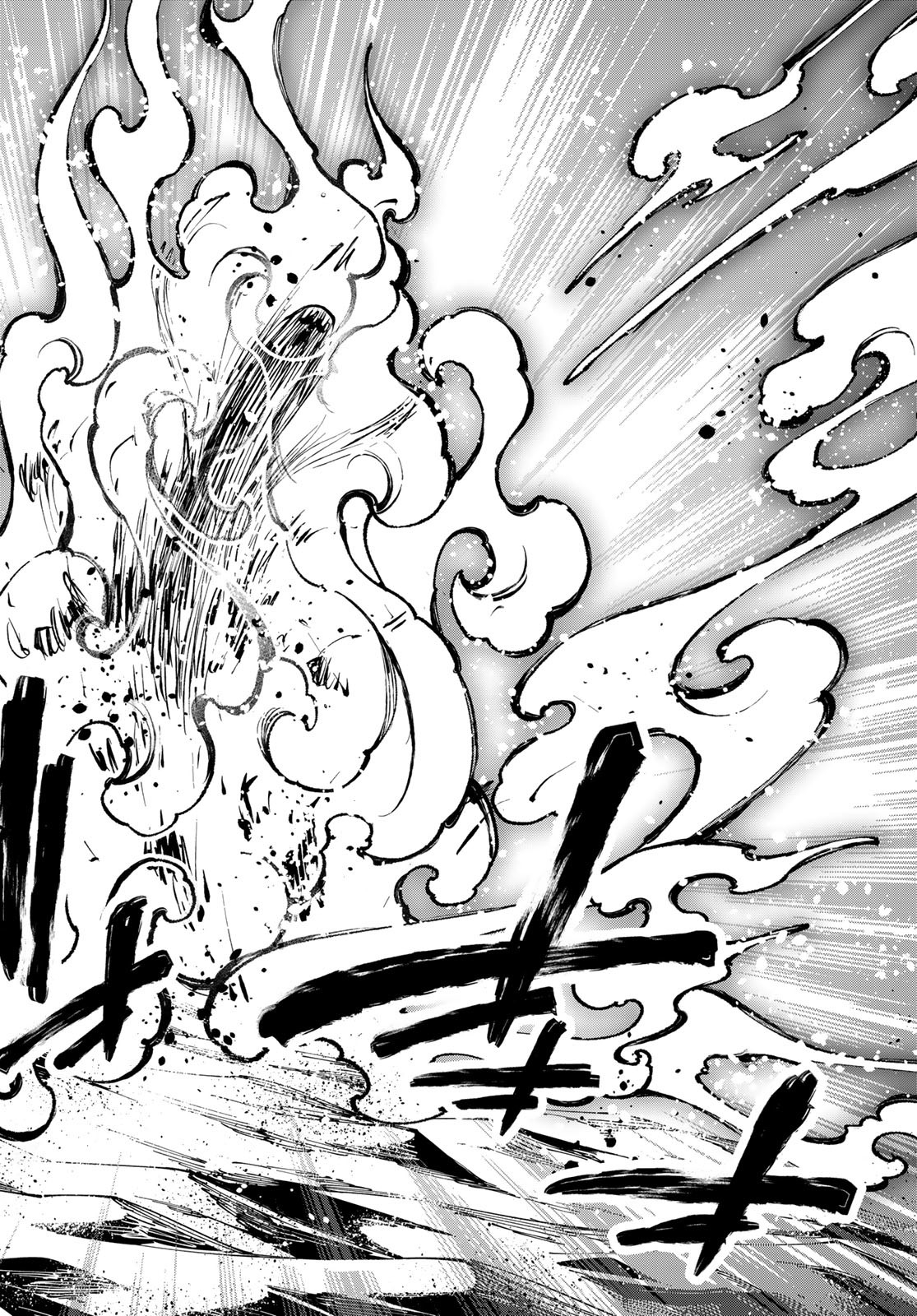 Dead Rock Chap 18 - Next Chap 19