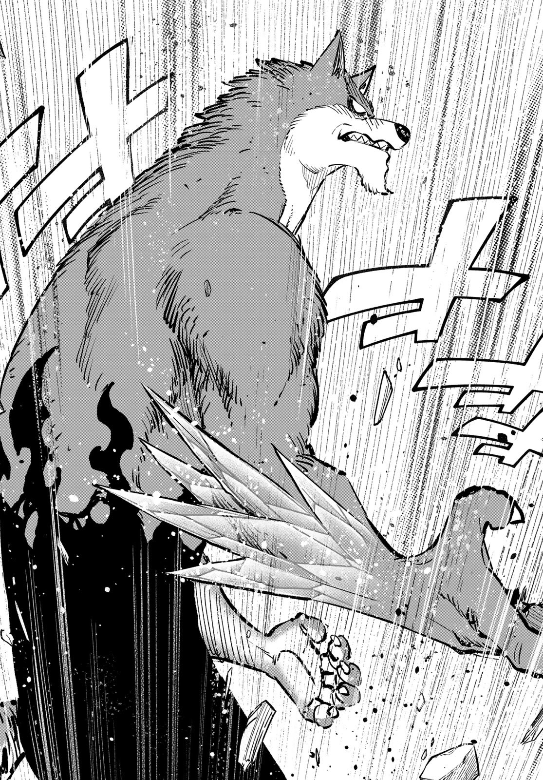 Dead Rock Chap 18 - Next Chap 19