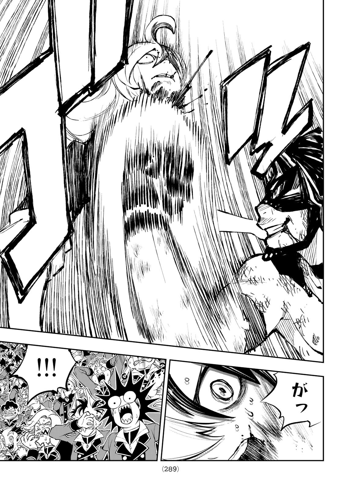 Dead Rock Chap 19 - Next Chap 20