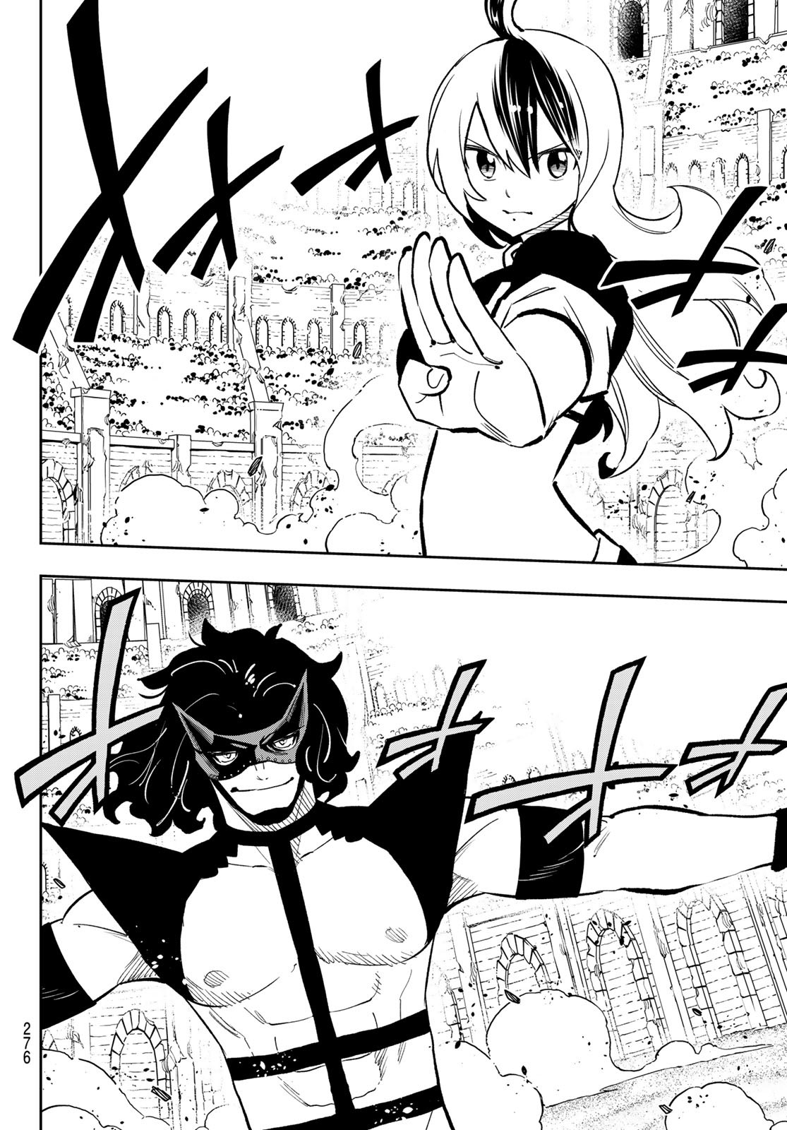 Dead Rock Chap 19 - Next Chap 20