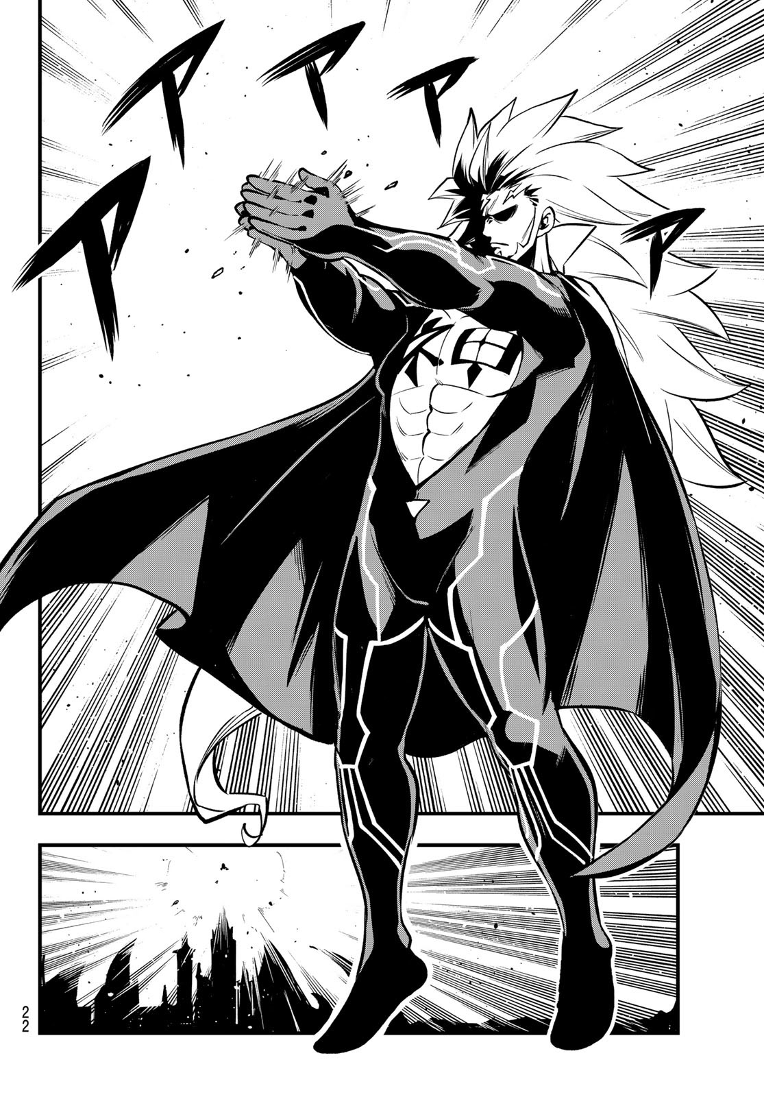 Dead Rock Chap 1 - Next Chap 2