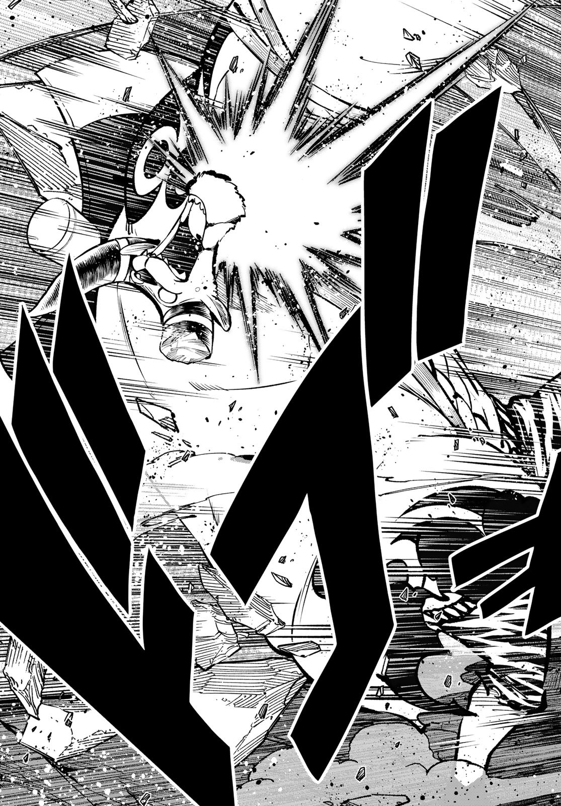 Dead Rock Chap 1 - Next Chap 2