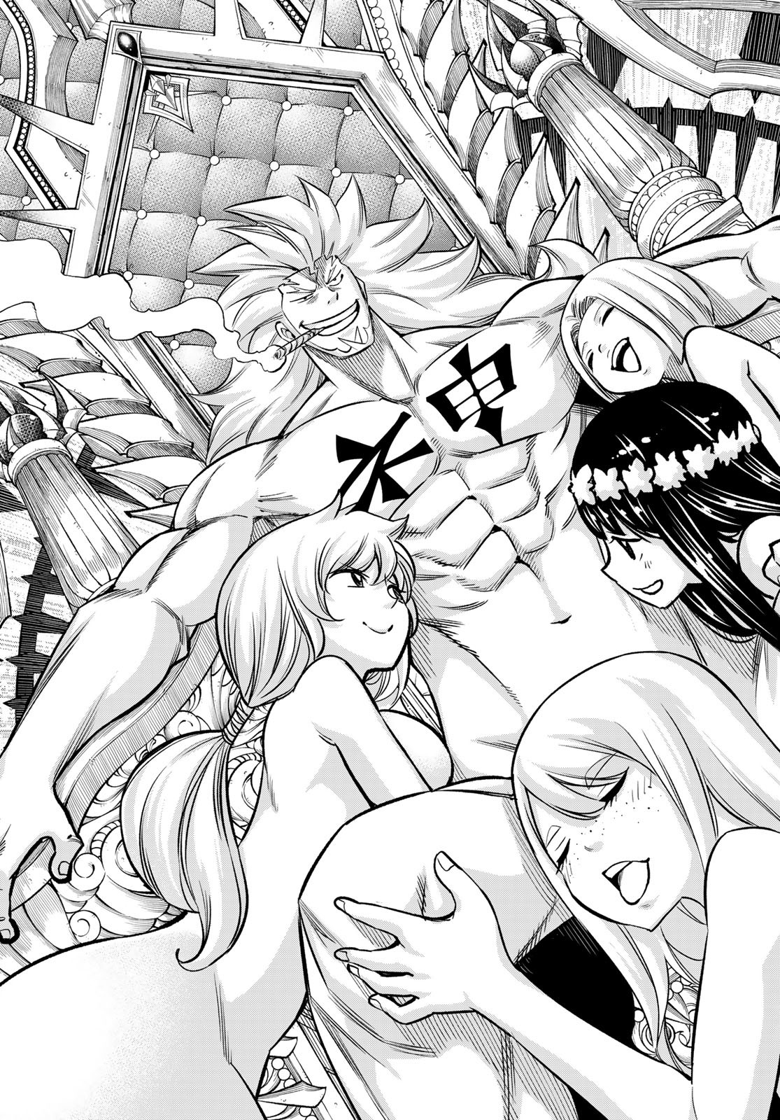 Dead Rock Chap 1 - Next Chap 2