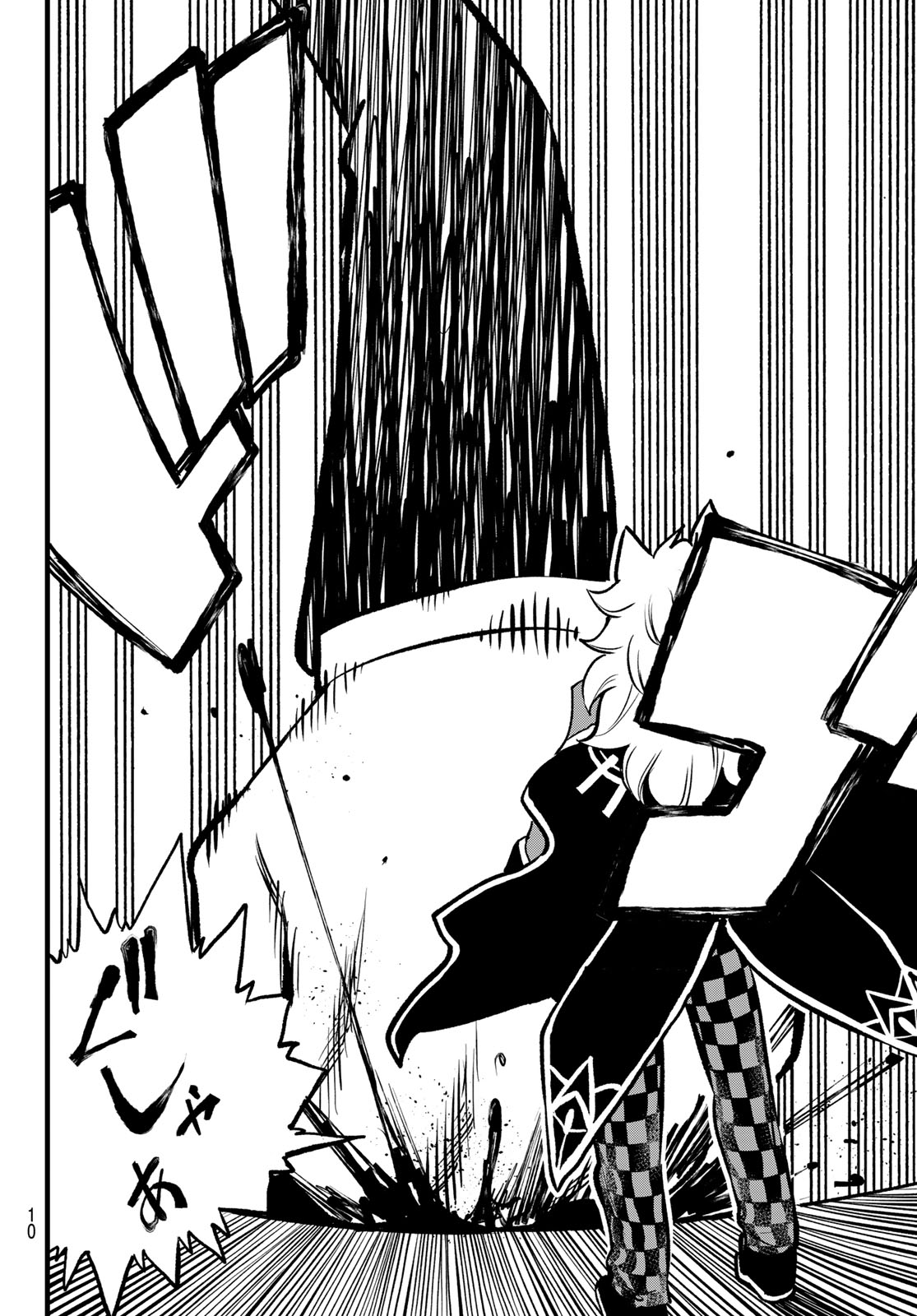 Dead Rock Chap 10 - Next Chap 11