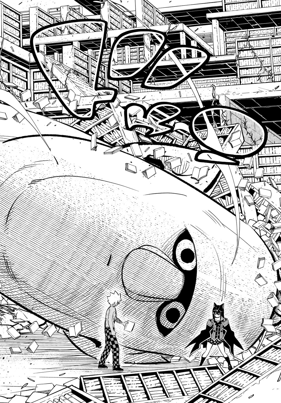 Dead Rock Chap 10 - Next Chap 11