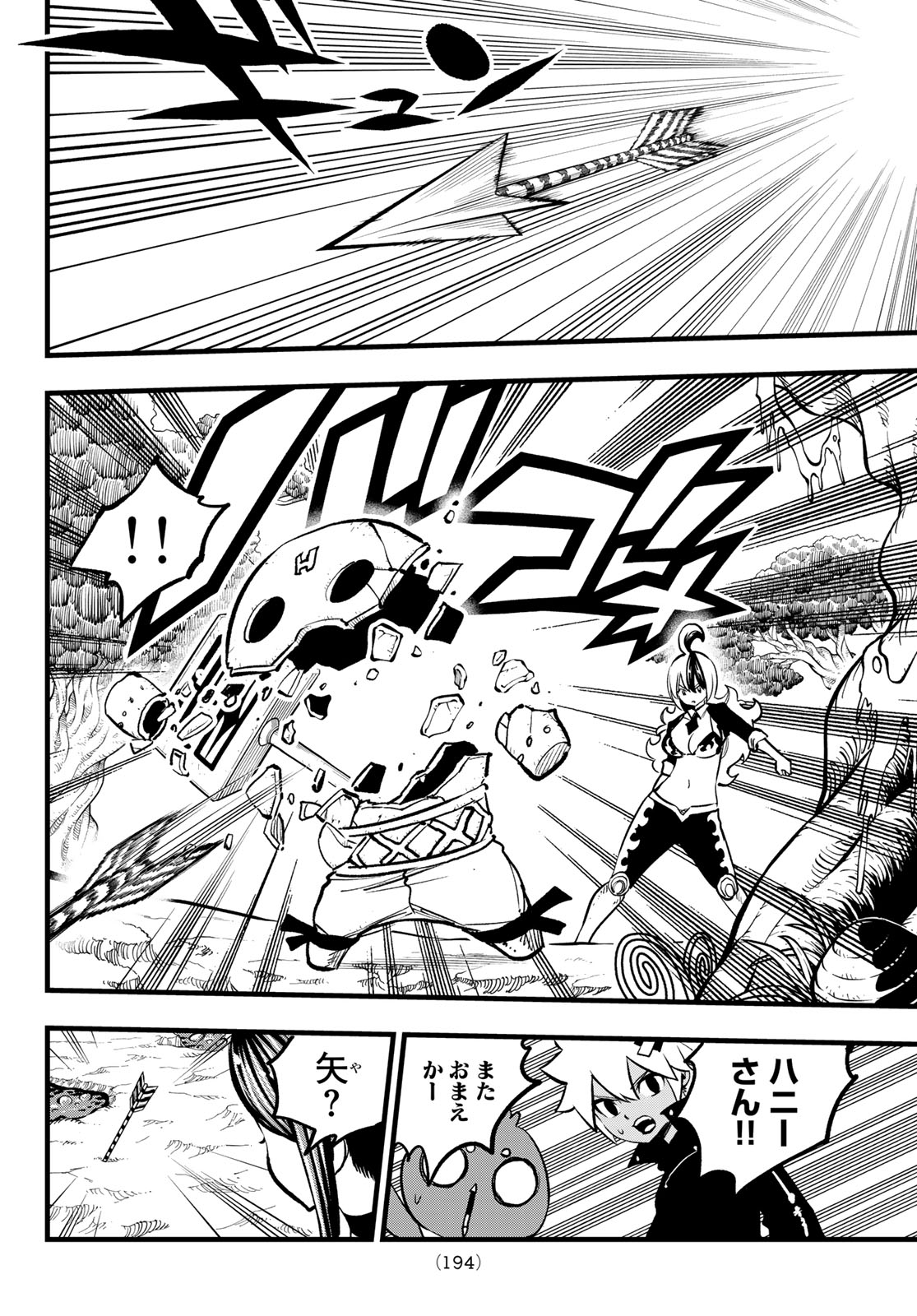 Dead Rock Chap 11 - Next Chap 12