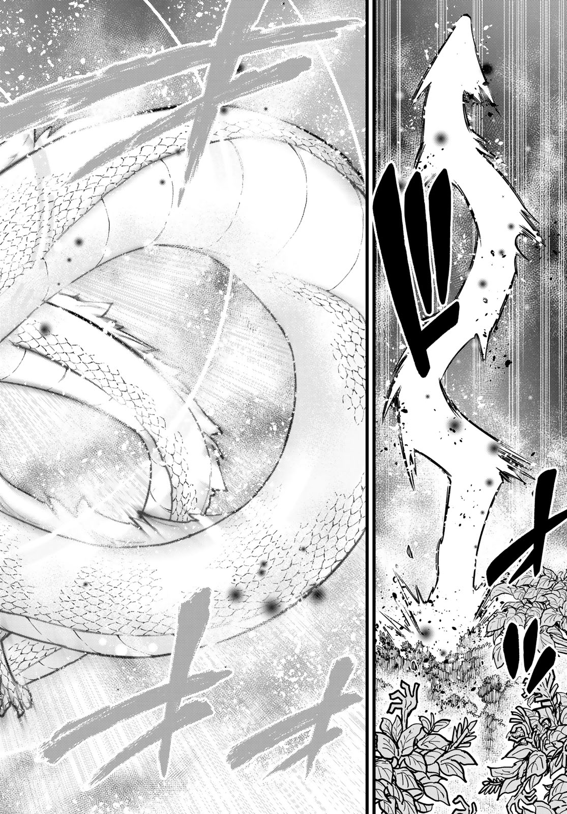 Dead Rock Chap 12 - Next Chap 13