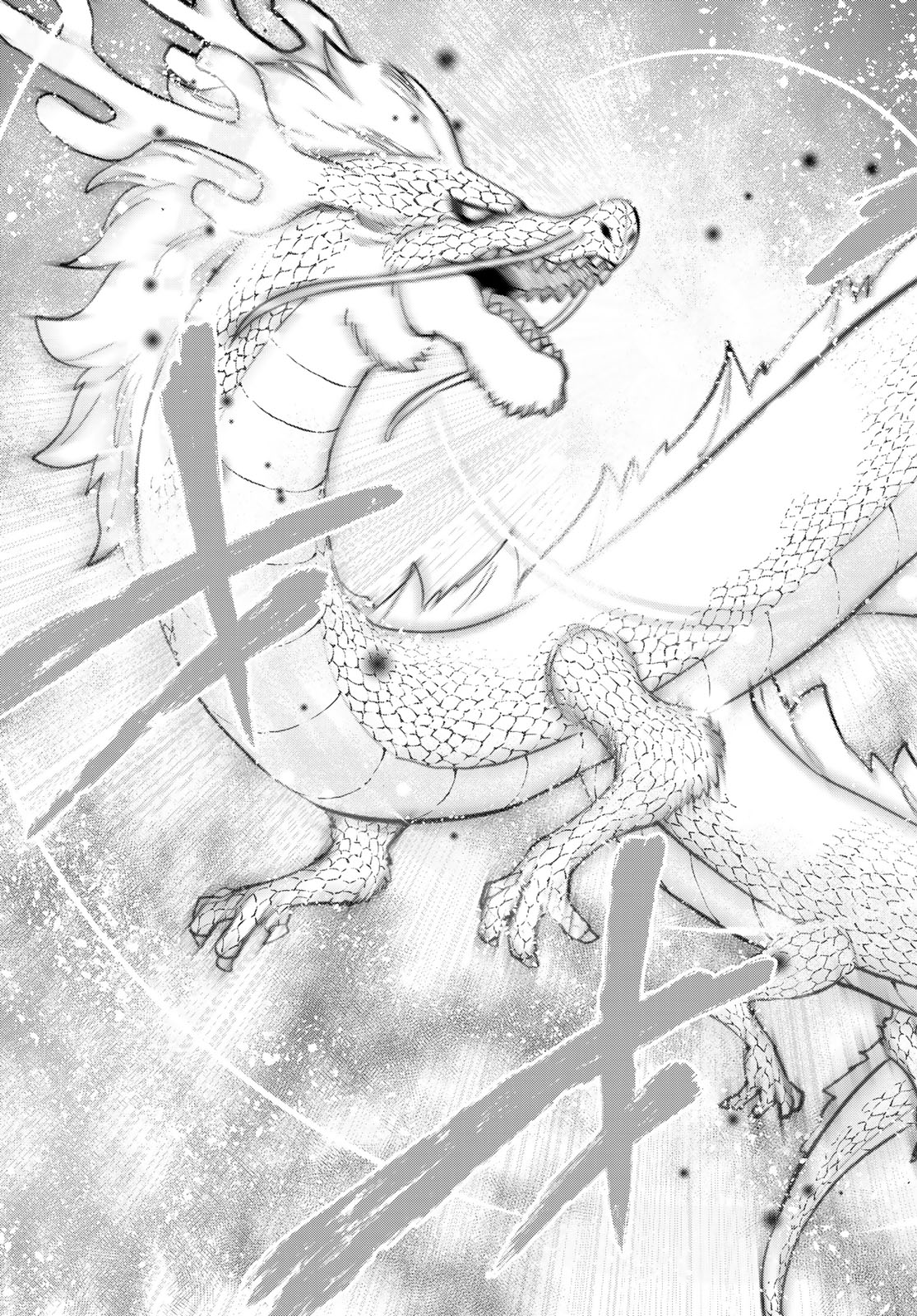 Dead Rock Chap 12 - Next Chap 13