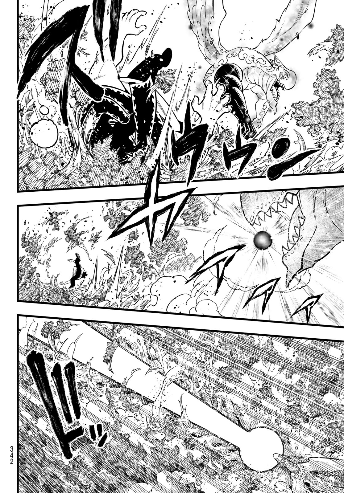 Dead Rock Chap 13 - Next Chap 14