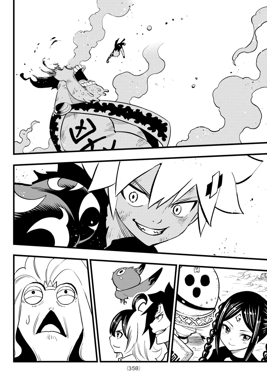 Dead Rock Chap 13 - Next Chap 14