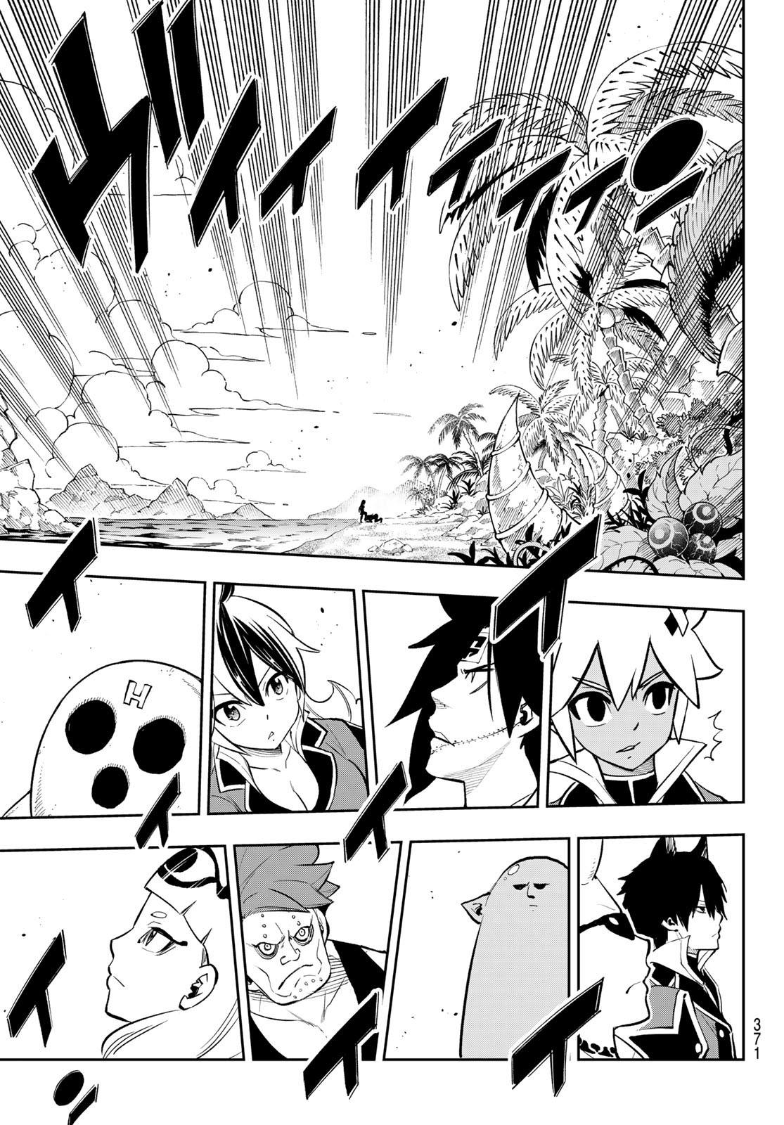 Dead Rock Chap 16 - Next Chap 17