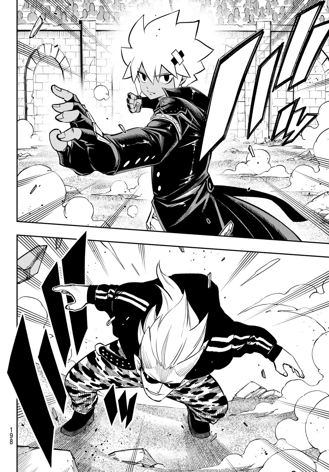 Dead Rock Chap 17 - Next Chap 18