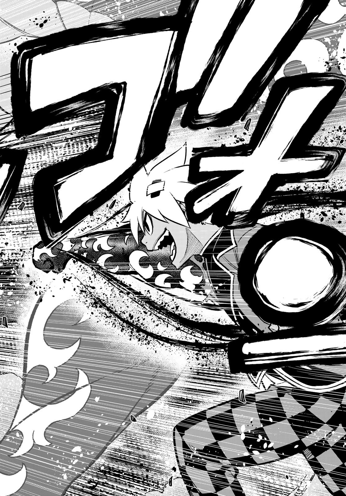 Dead Rock Chap 2 - Next Chap 3