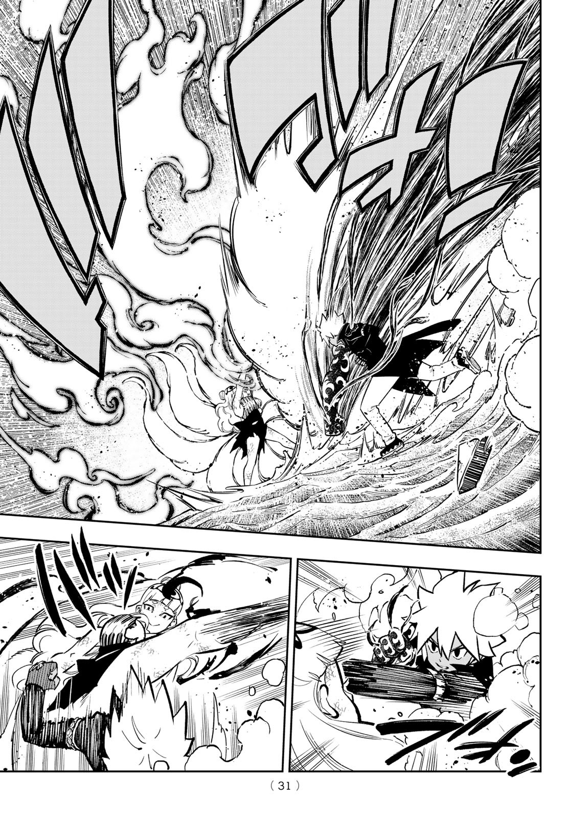 Dead Rock Chap 20 - Next Chap 21