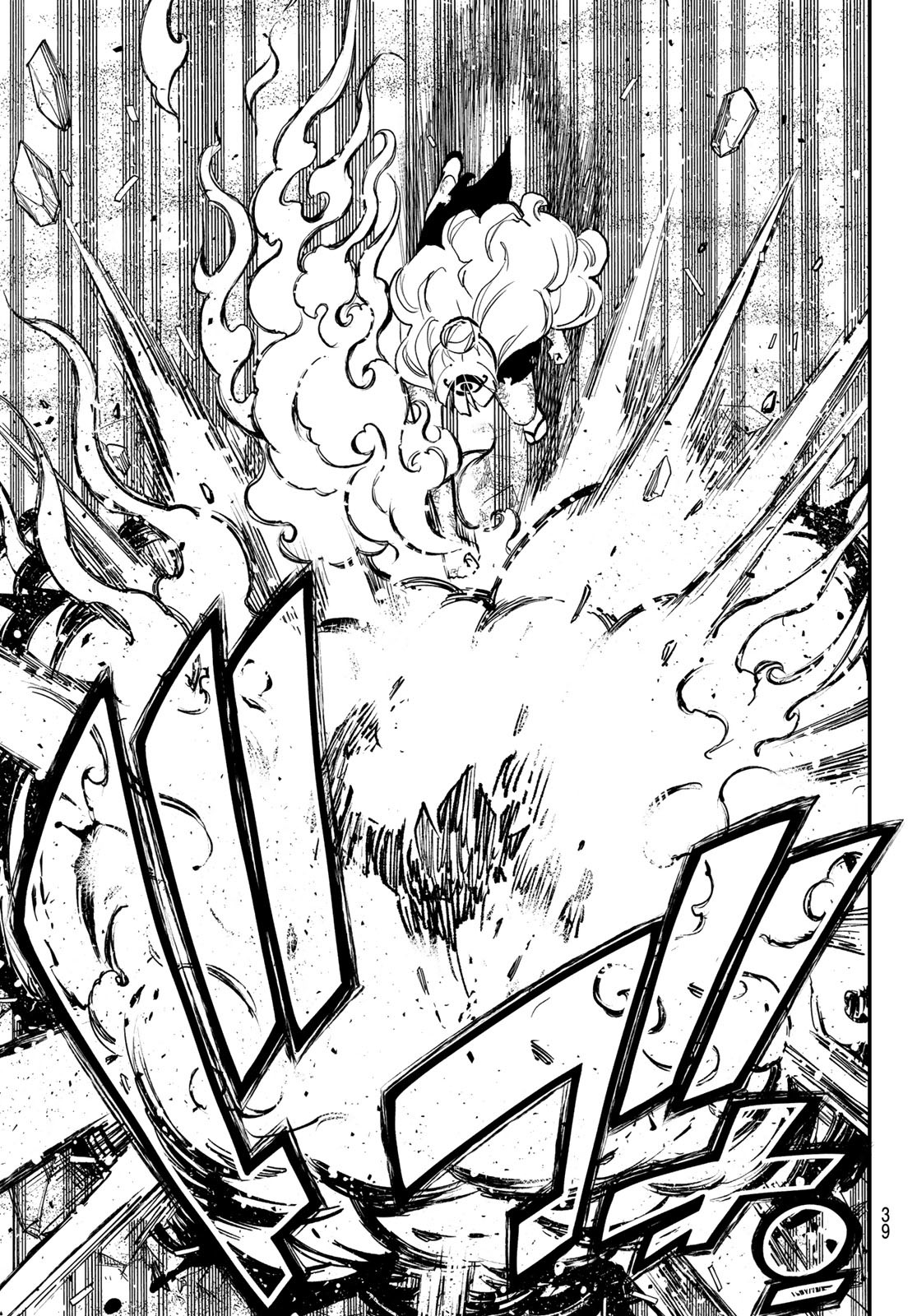 Dead Rock Chap 20 - Next Chap 21