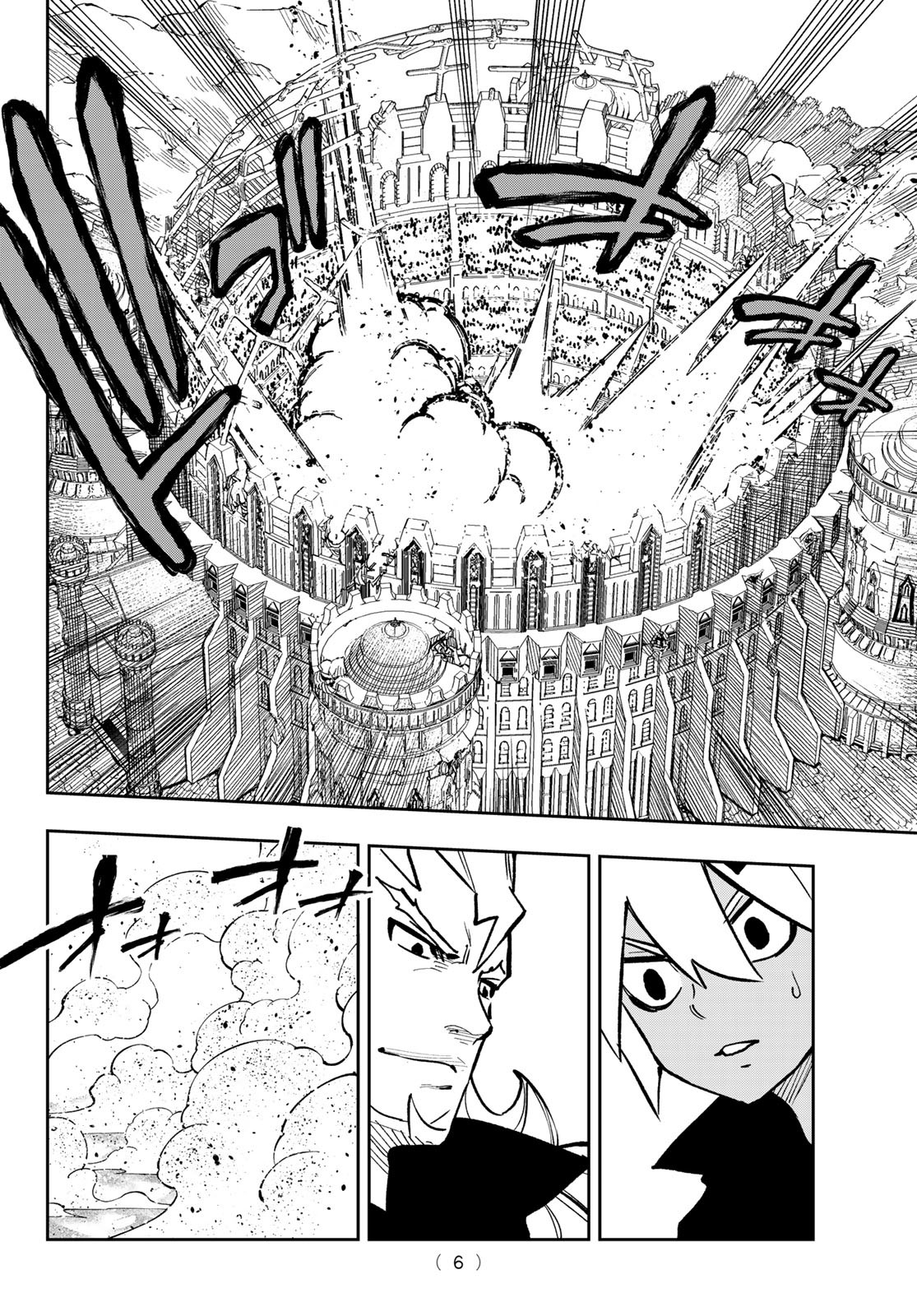 Dead Rock Chap 20 - Next Chap 21