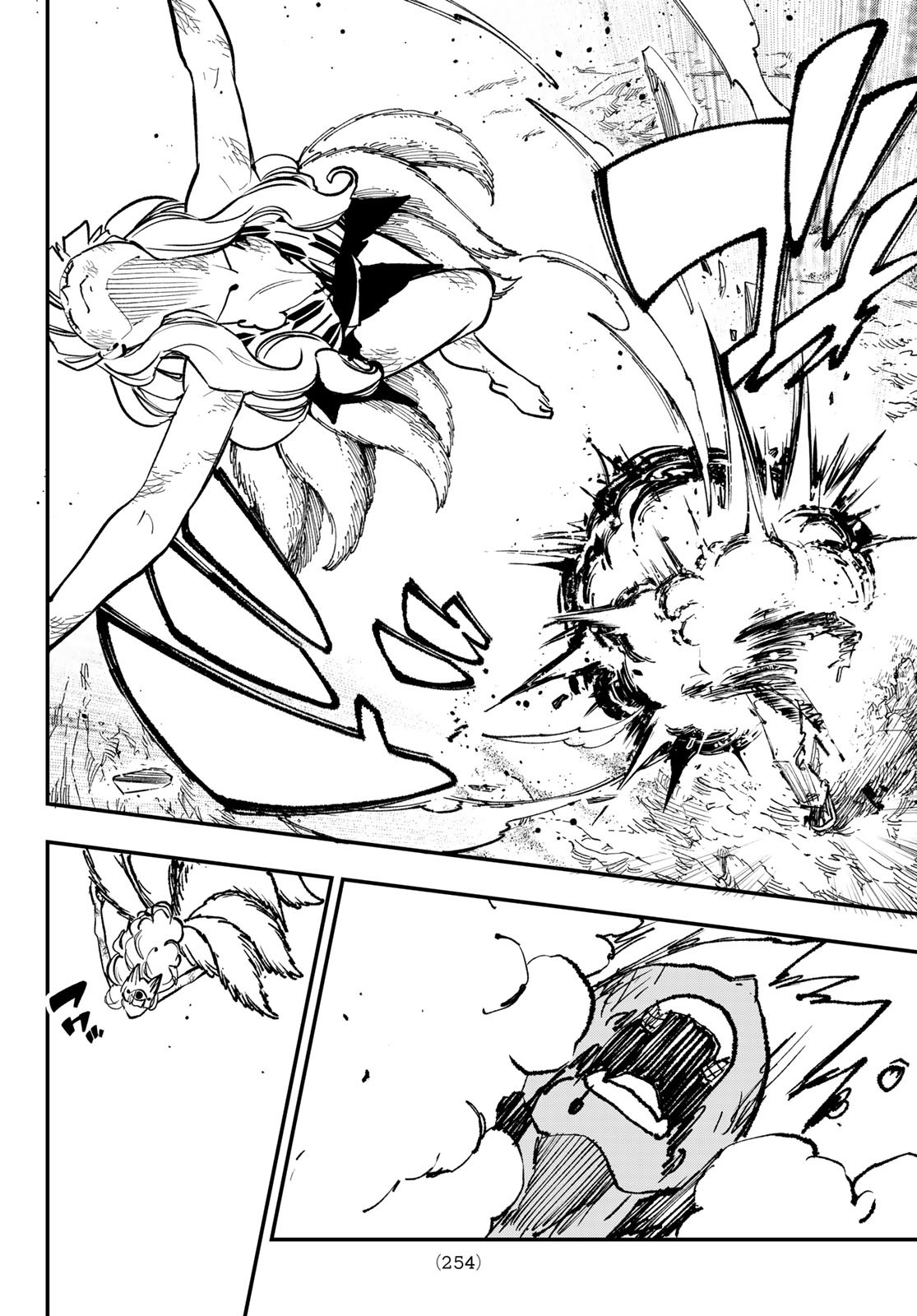 Dead Rock Chap 21 - Next Chap 22