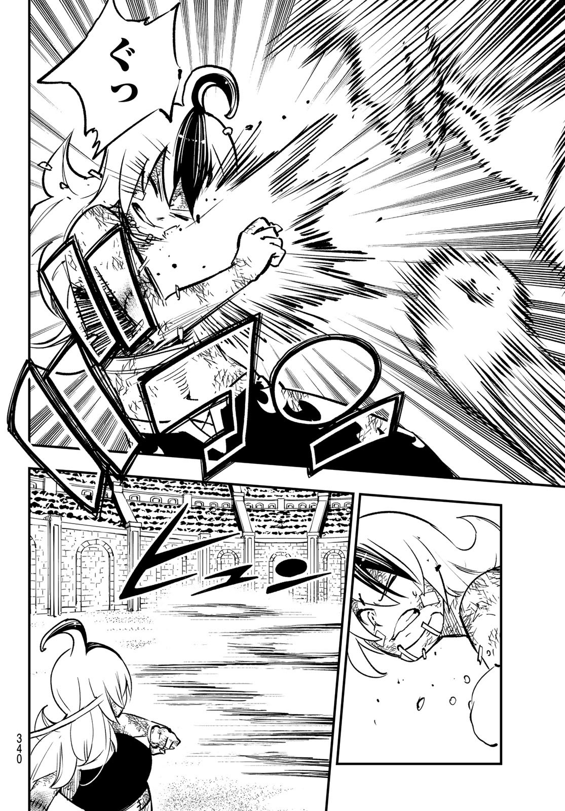 Dead Rock Chap 22 - Next Chap 23