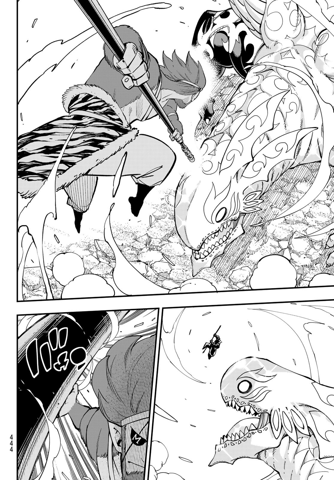 Dead Rock Chap 25 - Next Chap 26